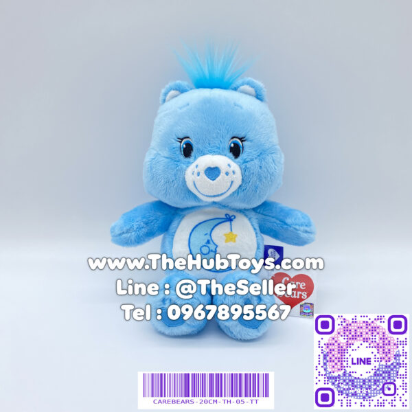 Care Bears ตุ๊กตา แคร์แบร์ 20cm Bedtime Bears