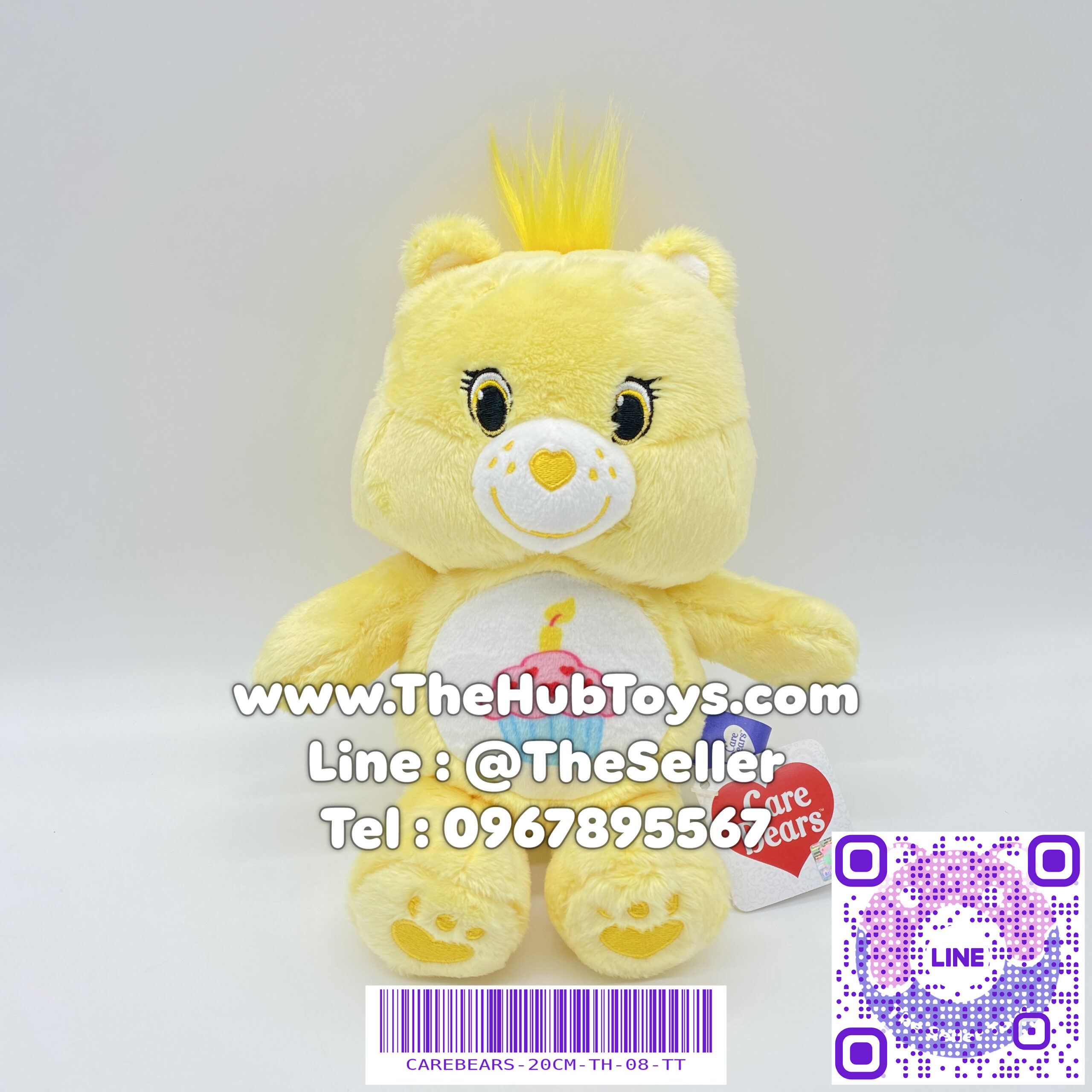 Care Bears 20cm ตุ๊กตา แคร์แบร์ Birthday Bears