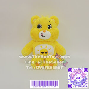 Care Bears Asia ตุ๊กตาแคร์แบร์เอเชีย 25cm Funshine Bear