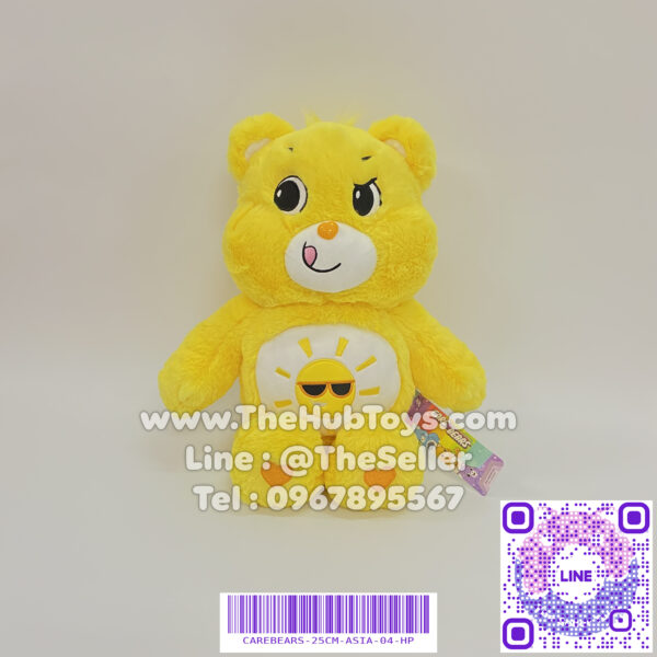 Care Bears Asia ตุ๊กตาแคร์แบร์เอเชีย 25cm Funshine Bear