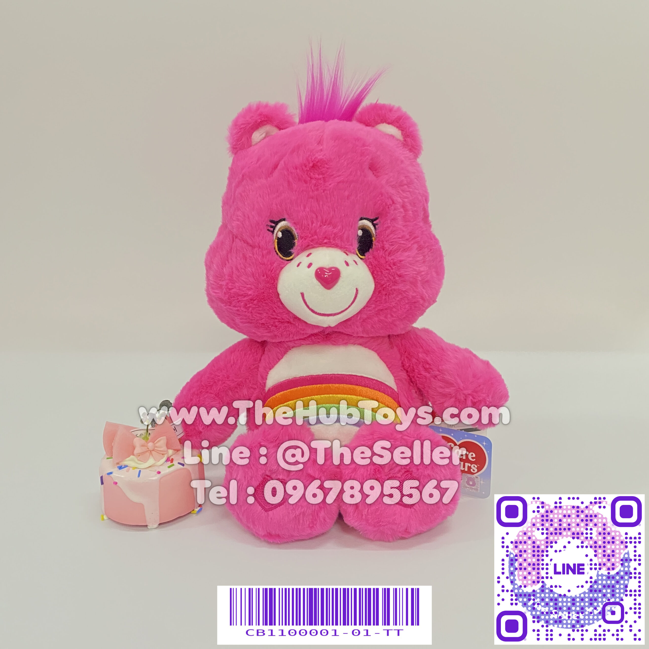 Care Bears 25cm Cheer Bear ตุ๊กตาแคร์แบร์