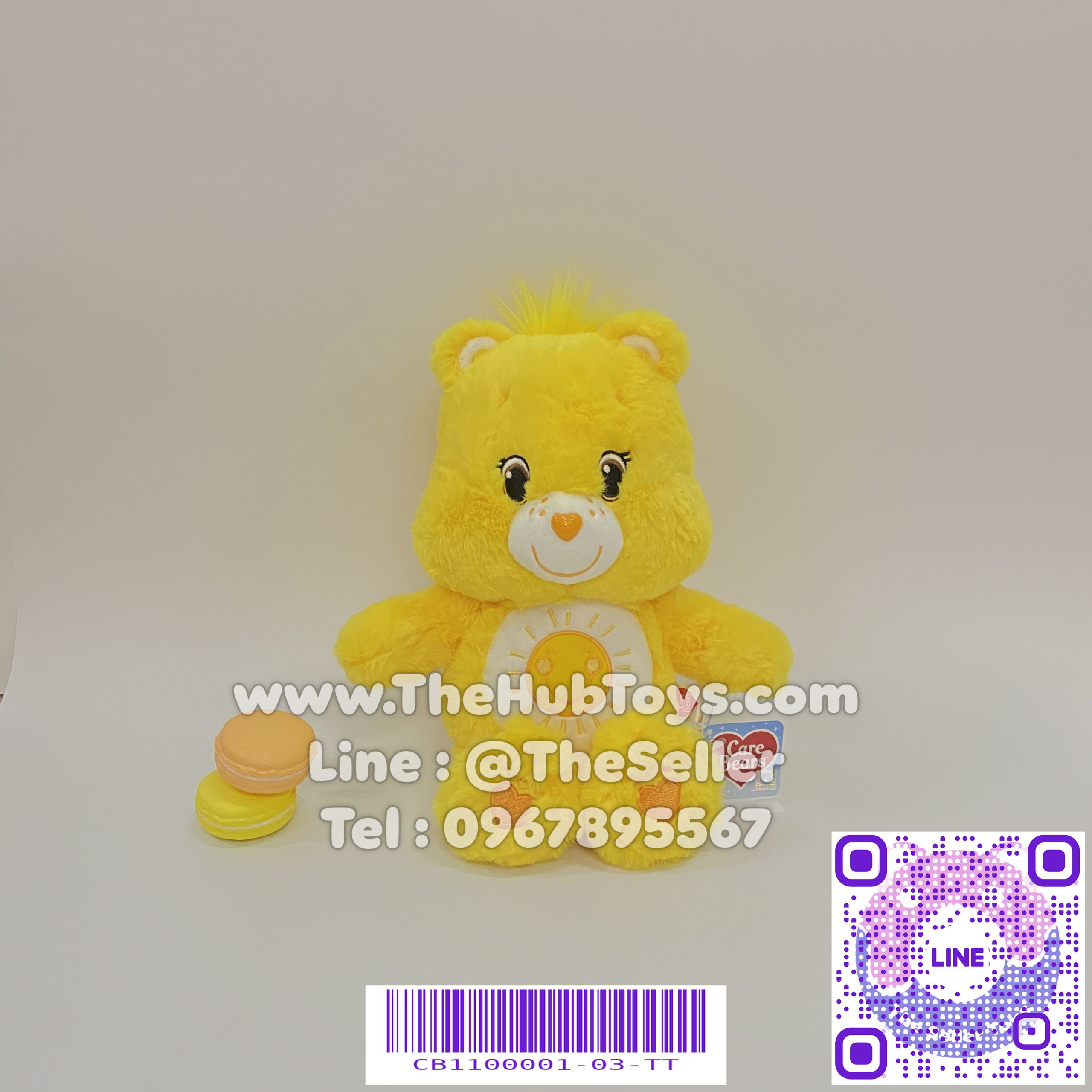 Care Bears 25cm Funshine Bear ตุ๊กตาแคร์แบร์