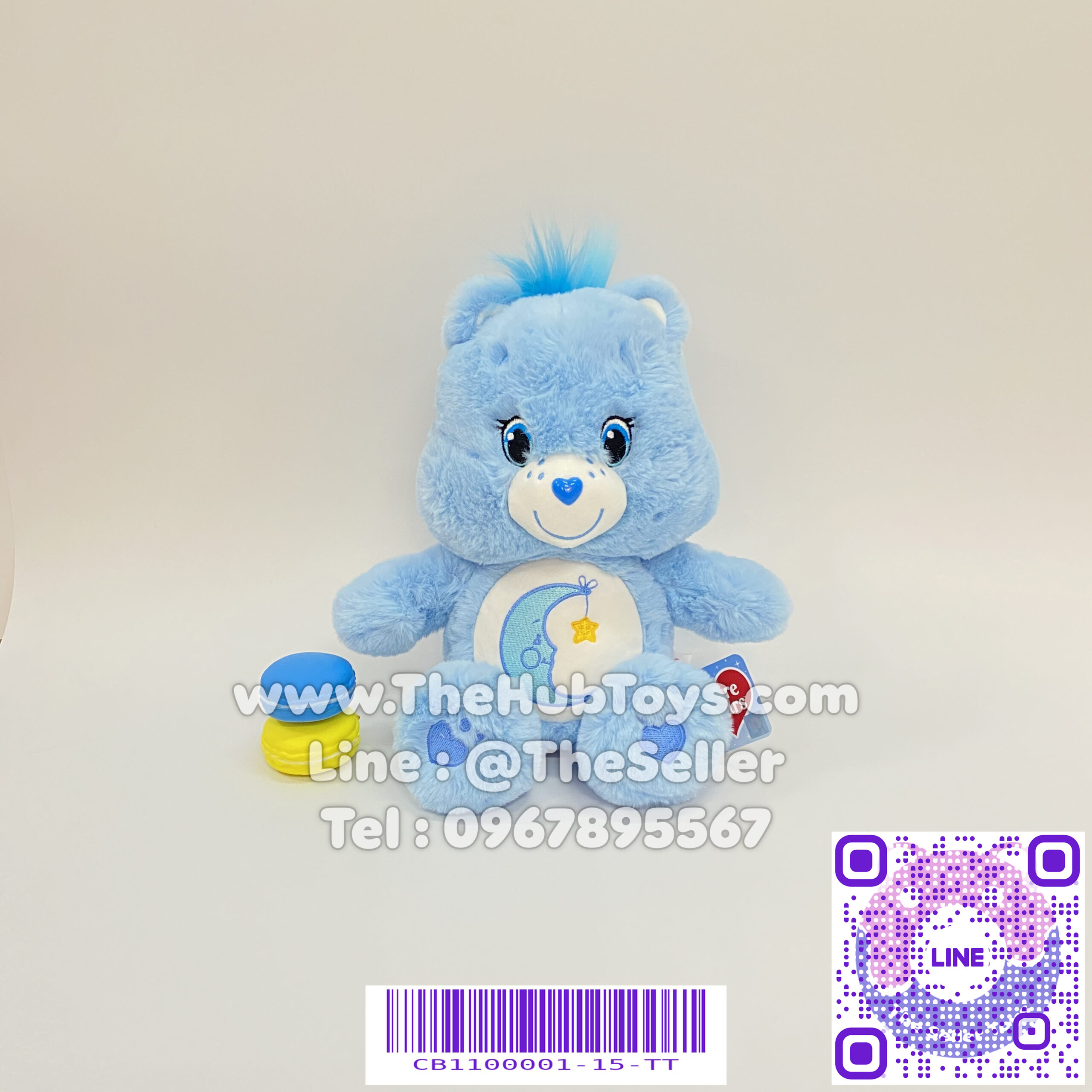 Care Bears 25cm Bedtime Bear ตุ๊กตาแคร์แบร์