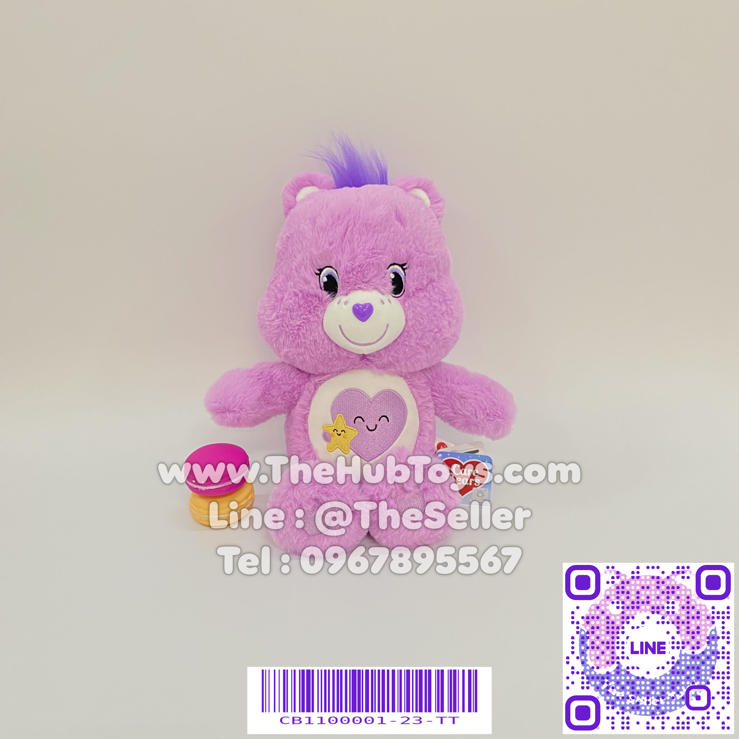 Care Bears 25cm Take care Bear ตุ๊กตาแคร์แบร์