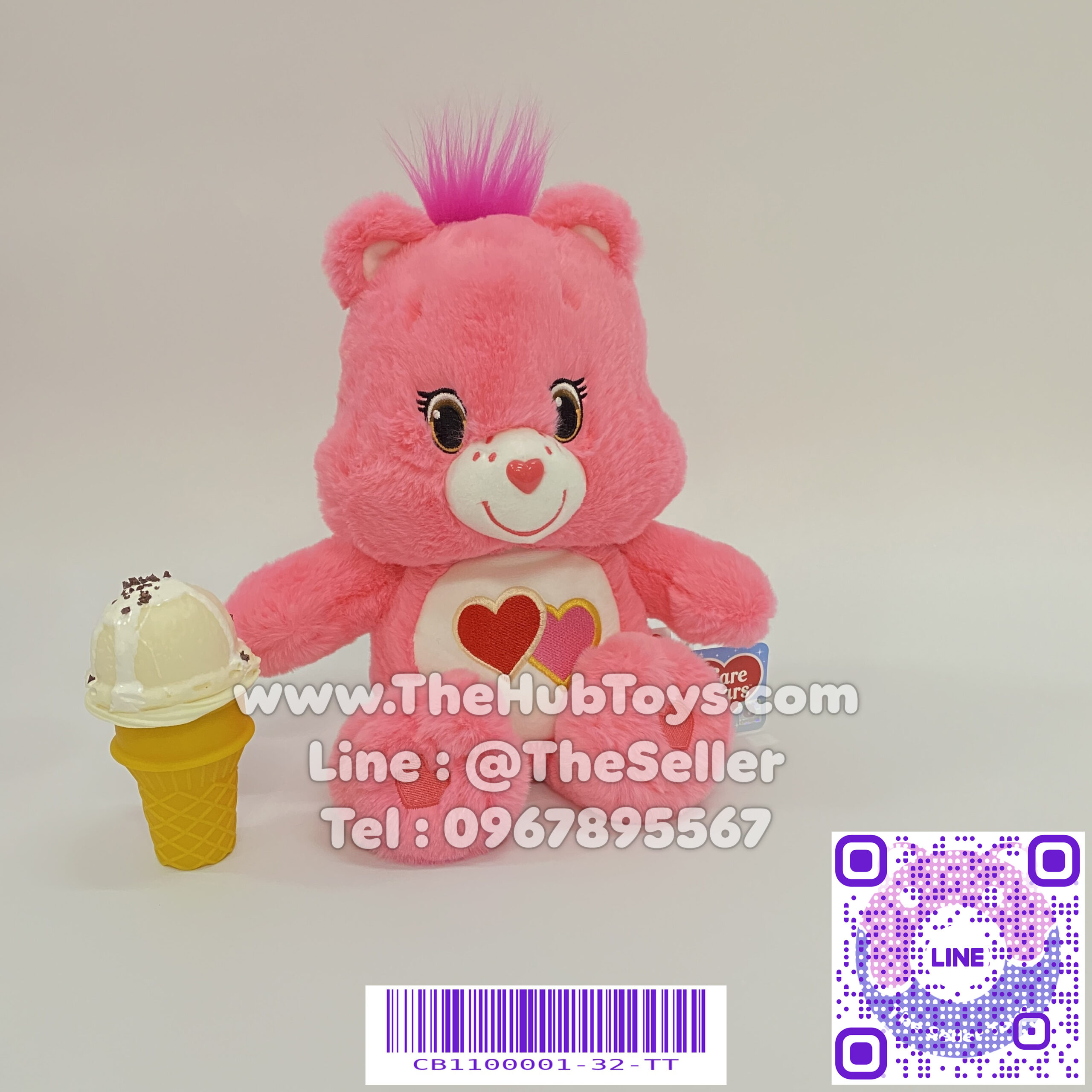 Care Bears 25cm Love-A-Lot Bear ตุ๊กตาแคร์แบร์