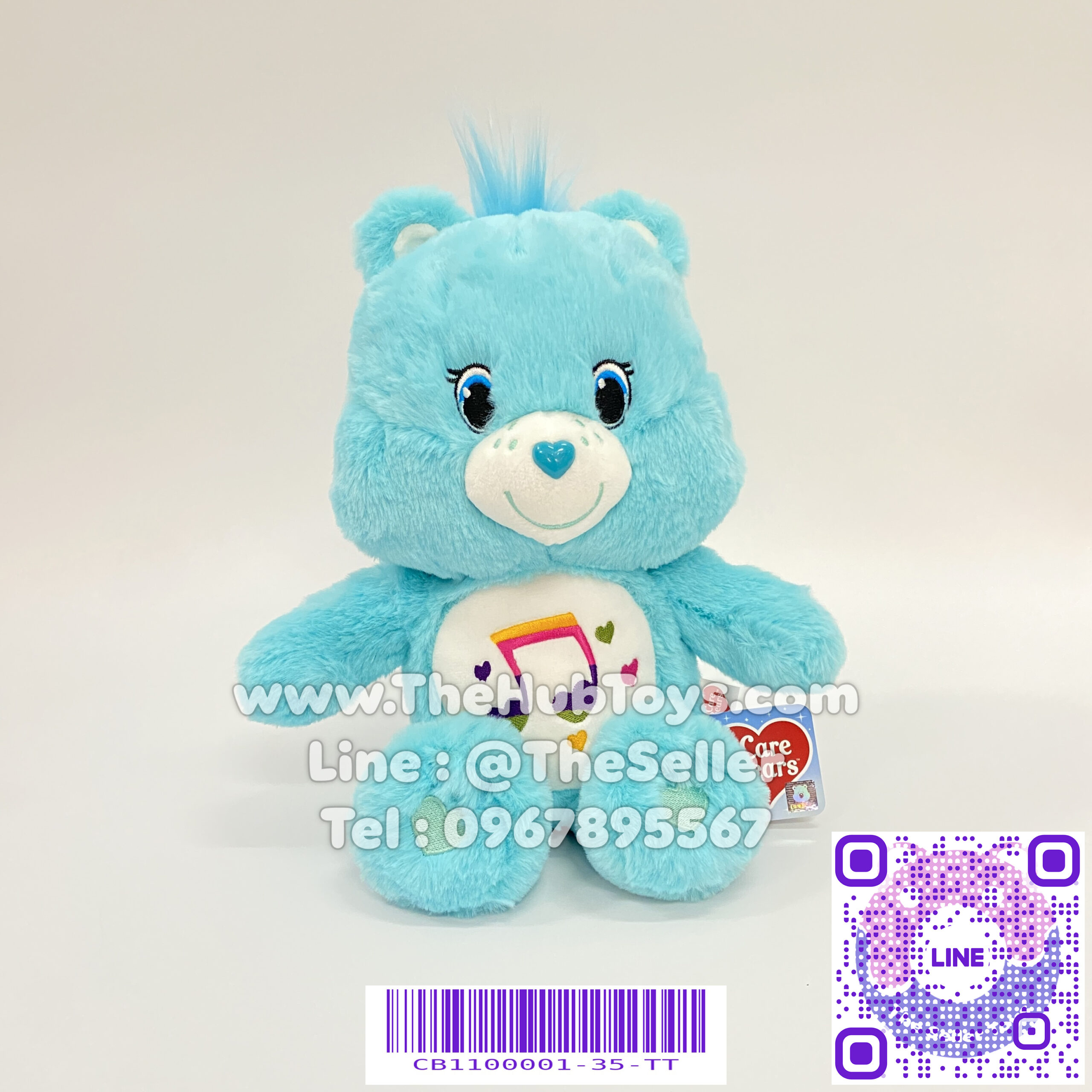 Care Bears 25cm Heart Song Bear ตุ๊กตาแคร์แบร์