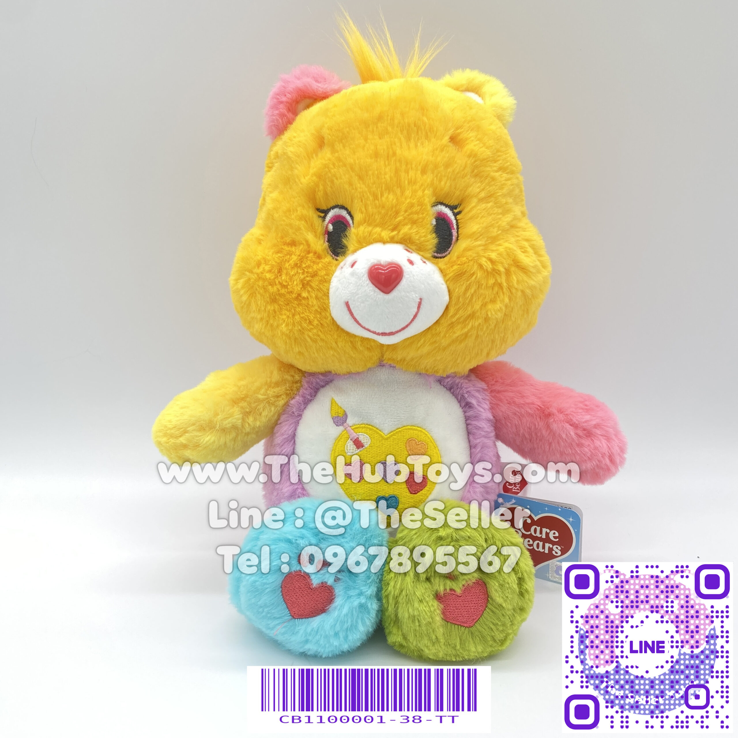 Care Bears 25cm Work of Heart Bear ตุ๊กตาแคร์แบร์