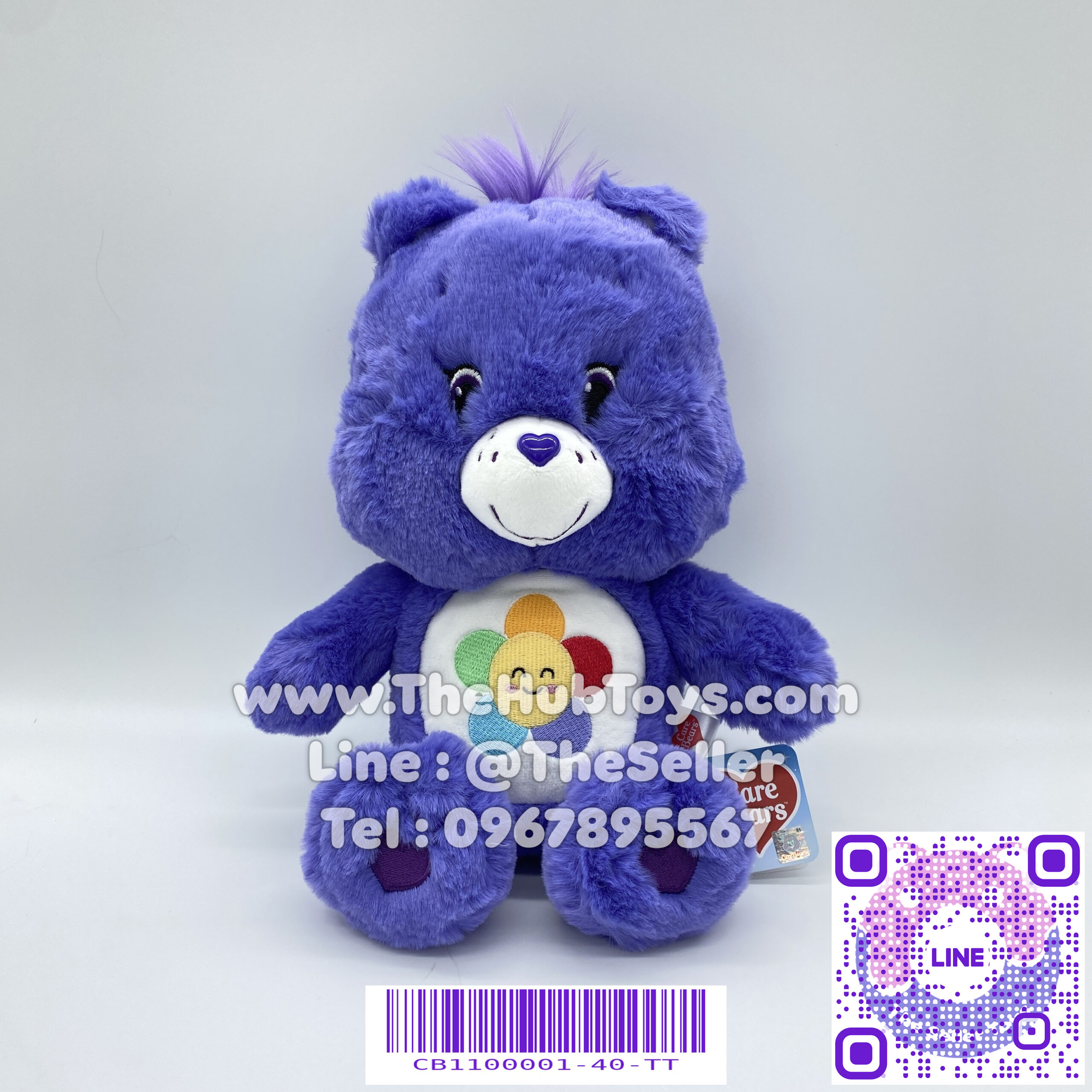 Care Bears 25cm Harmony Bear ตุ๊กตาแคร์แบร์