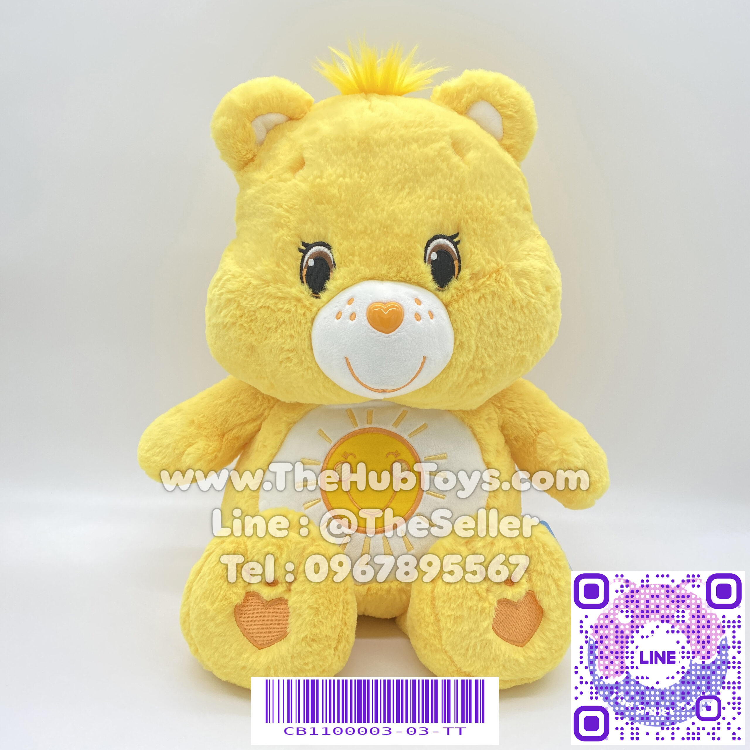 Care Bears 45cm Funshine Bear ตุ๊กตาแคร์แบร์