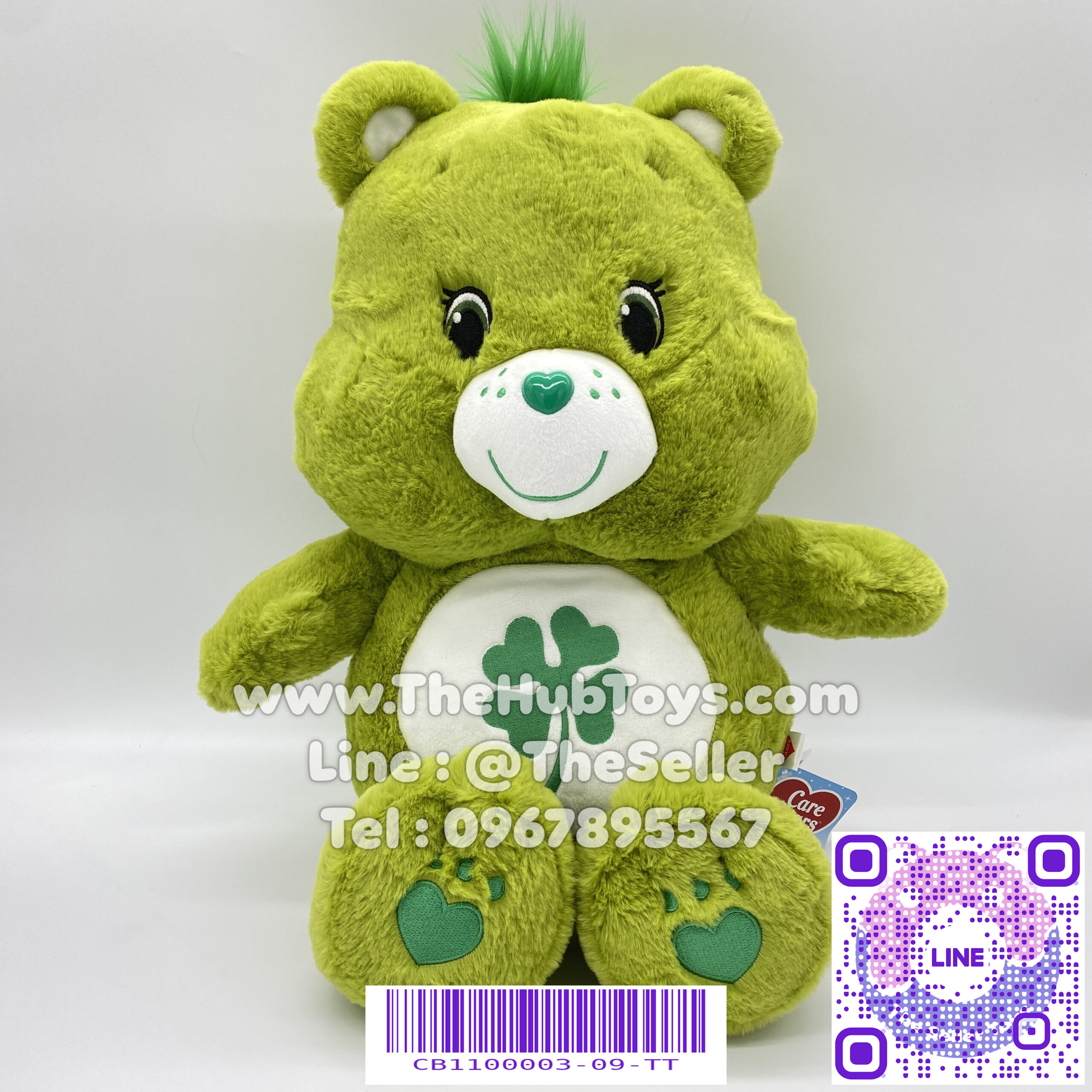 Care Bears 45cm Goodluck Bear ตุ๊กตาแคร์แบร์