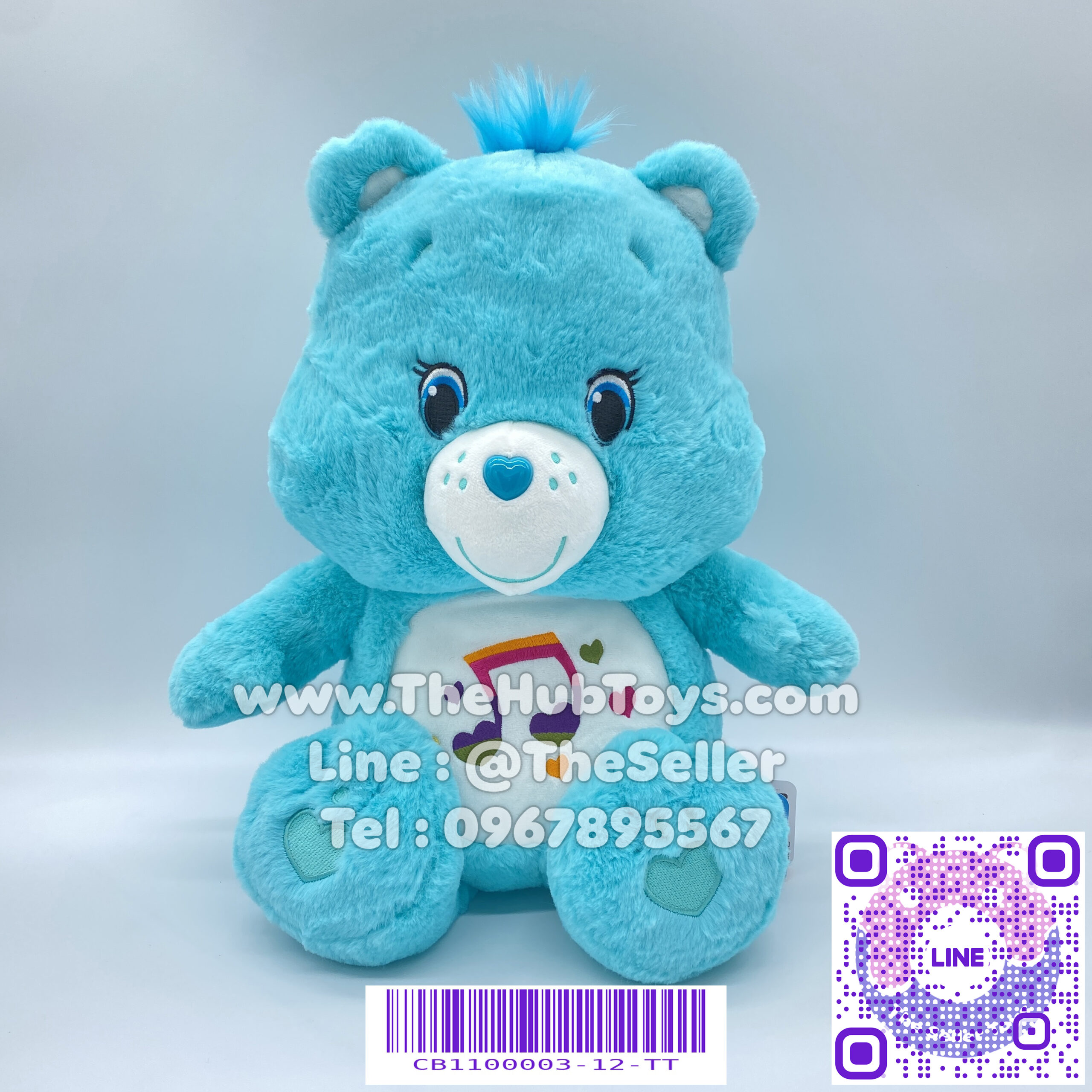 Care Bears 45cm Heartsong Bear ตุ๊กตาแคร์แบร์