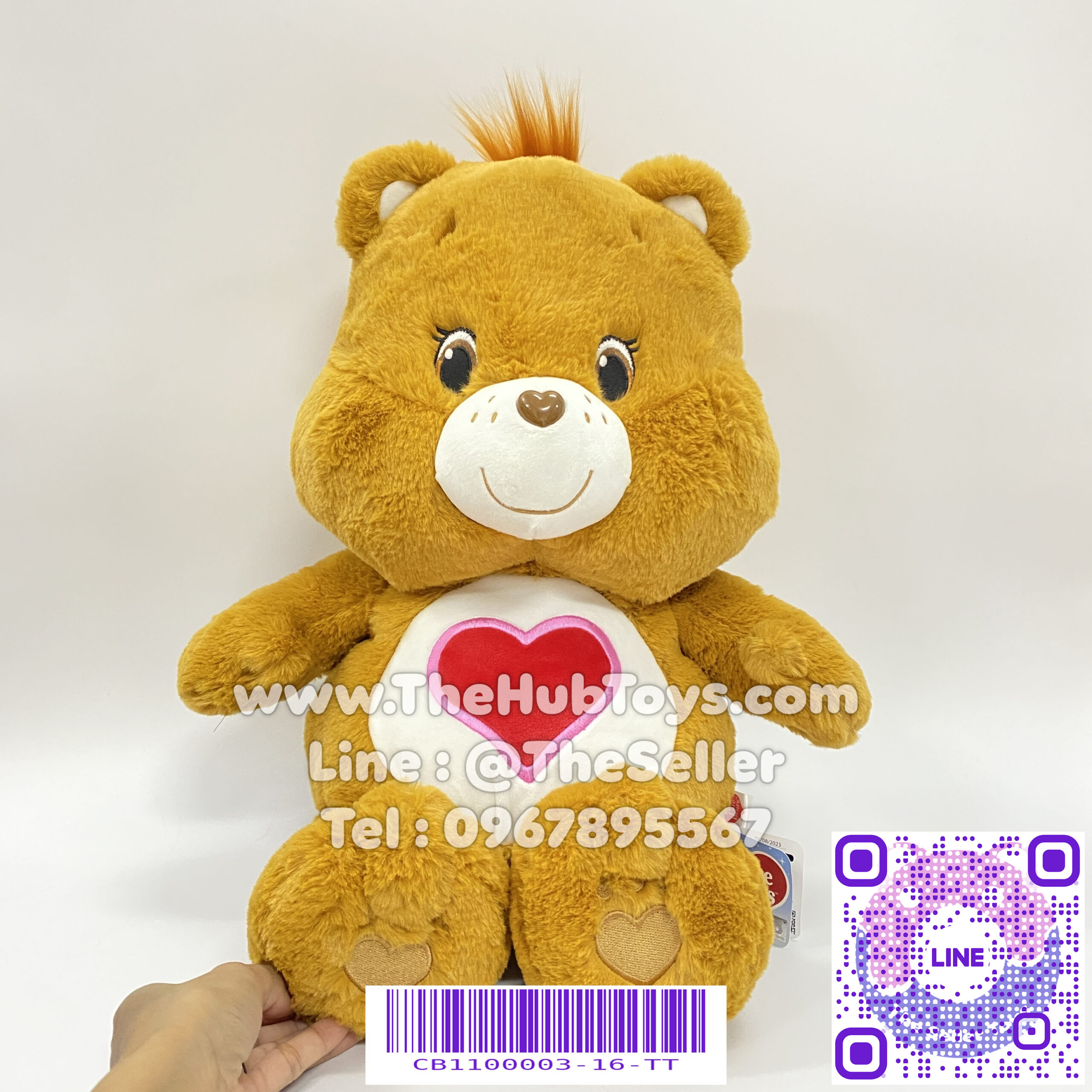 Care Bears 45cm Tenderheart Bear ตุ๊กตาแคร์แบร์