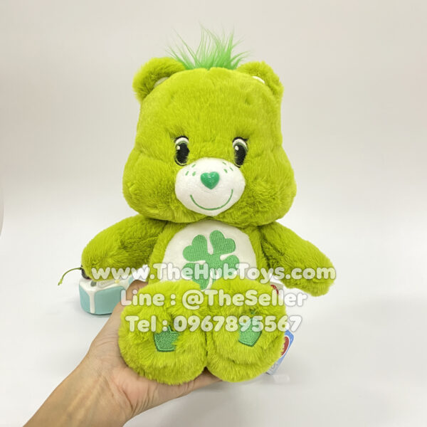 CareBears 25cm Good Luck Bear