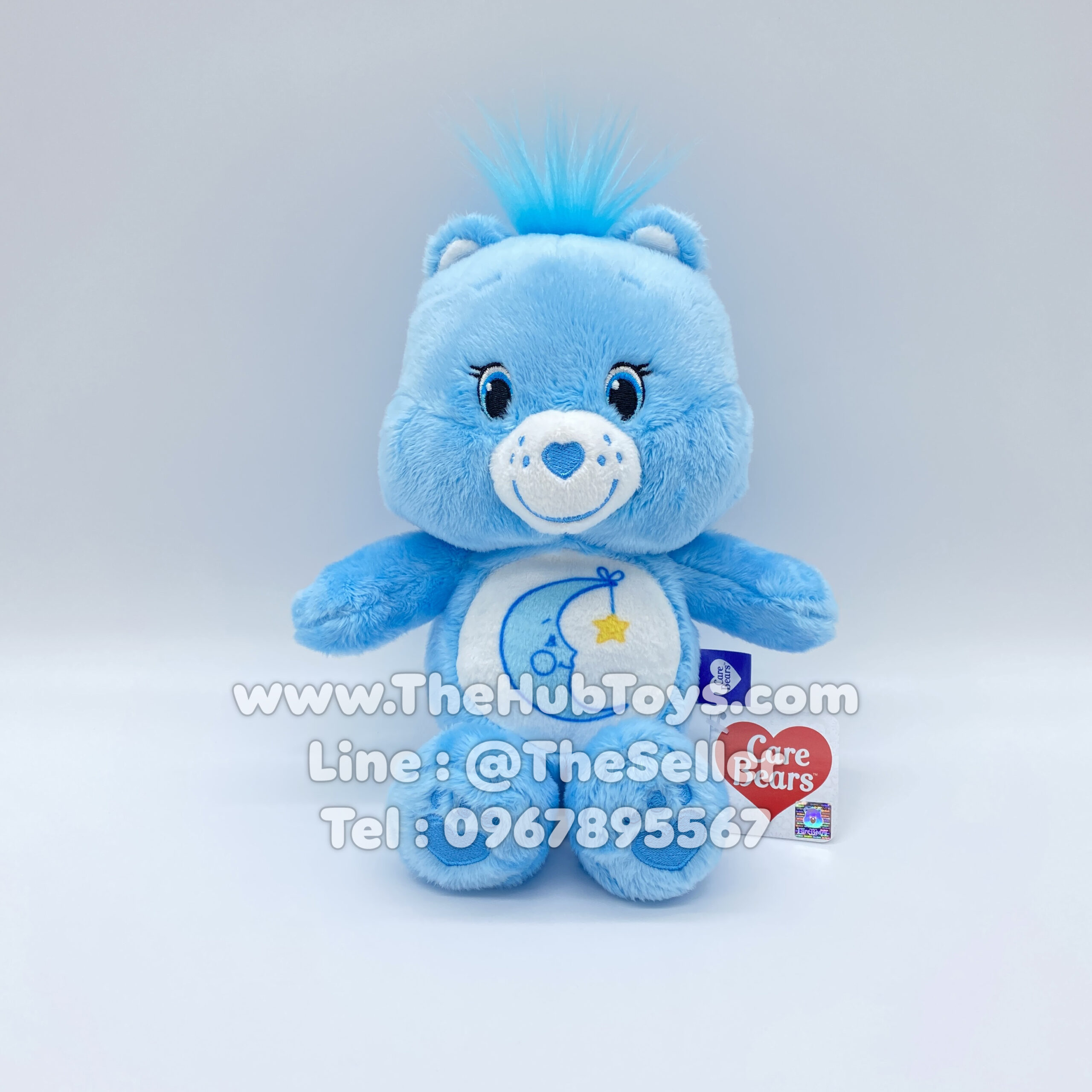 Care Bears 20cm Bedtime Bears