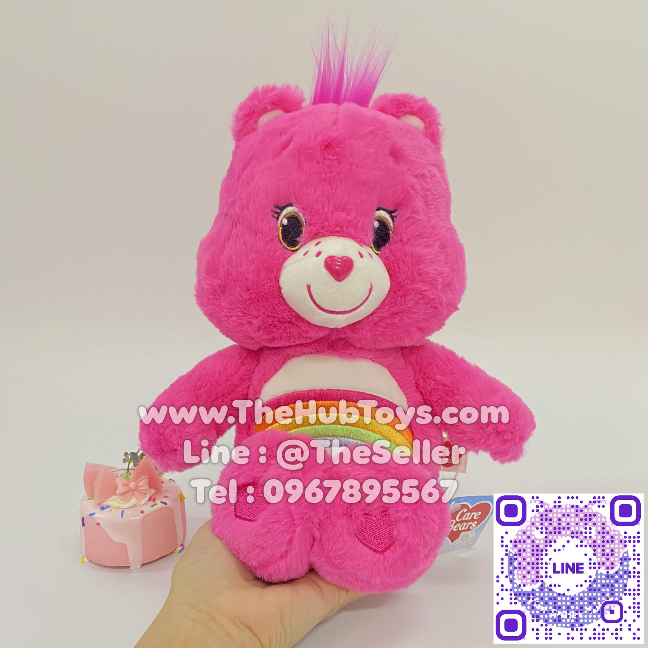 Care Bears 25cm Cheer Bear ตุ๊กตาแคร์แบร์