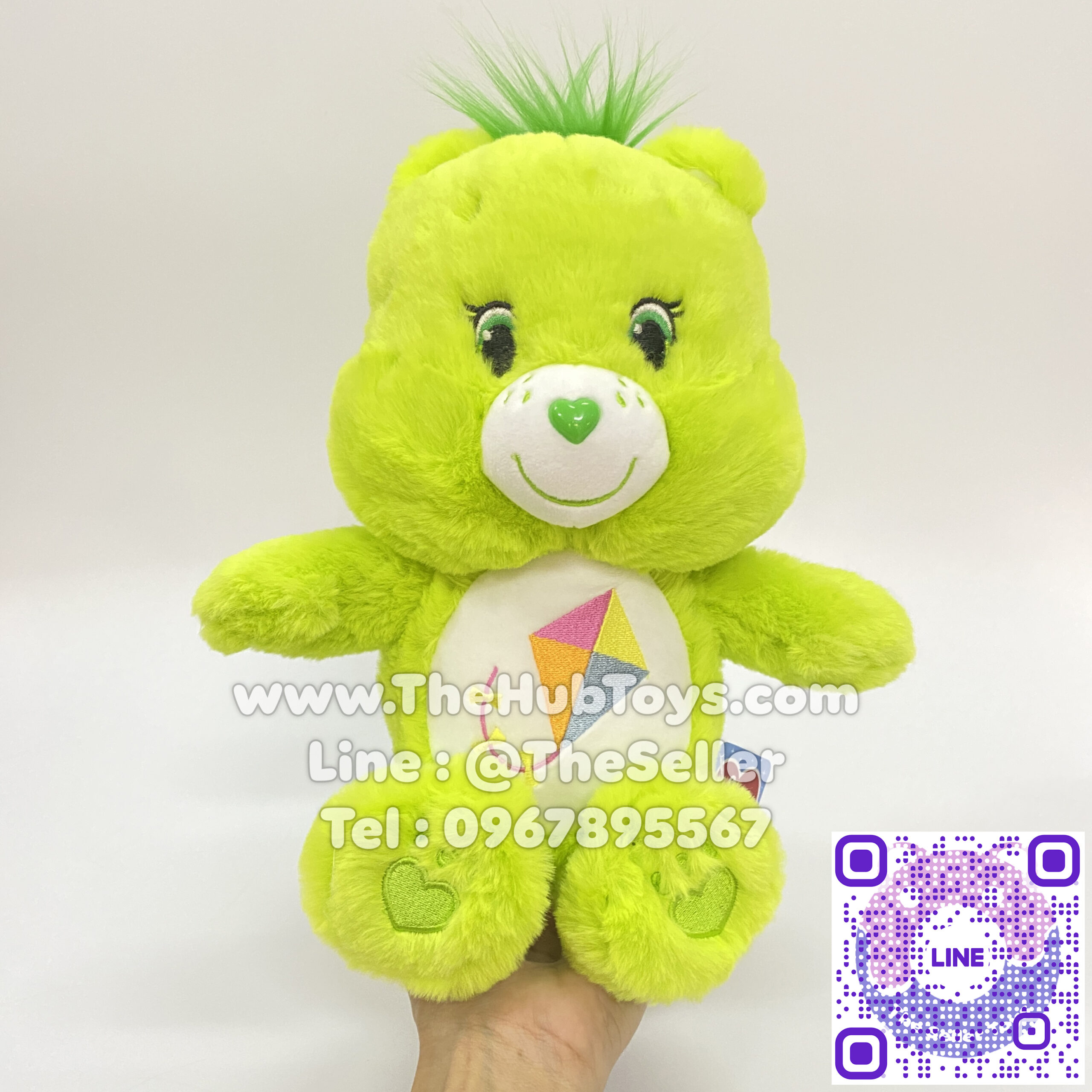 Care Bears 25cm Do-Your-Best Bear ตุ๊กตาแคร์แบร์