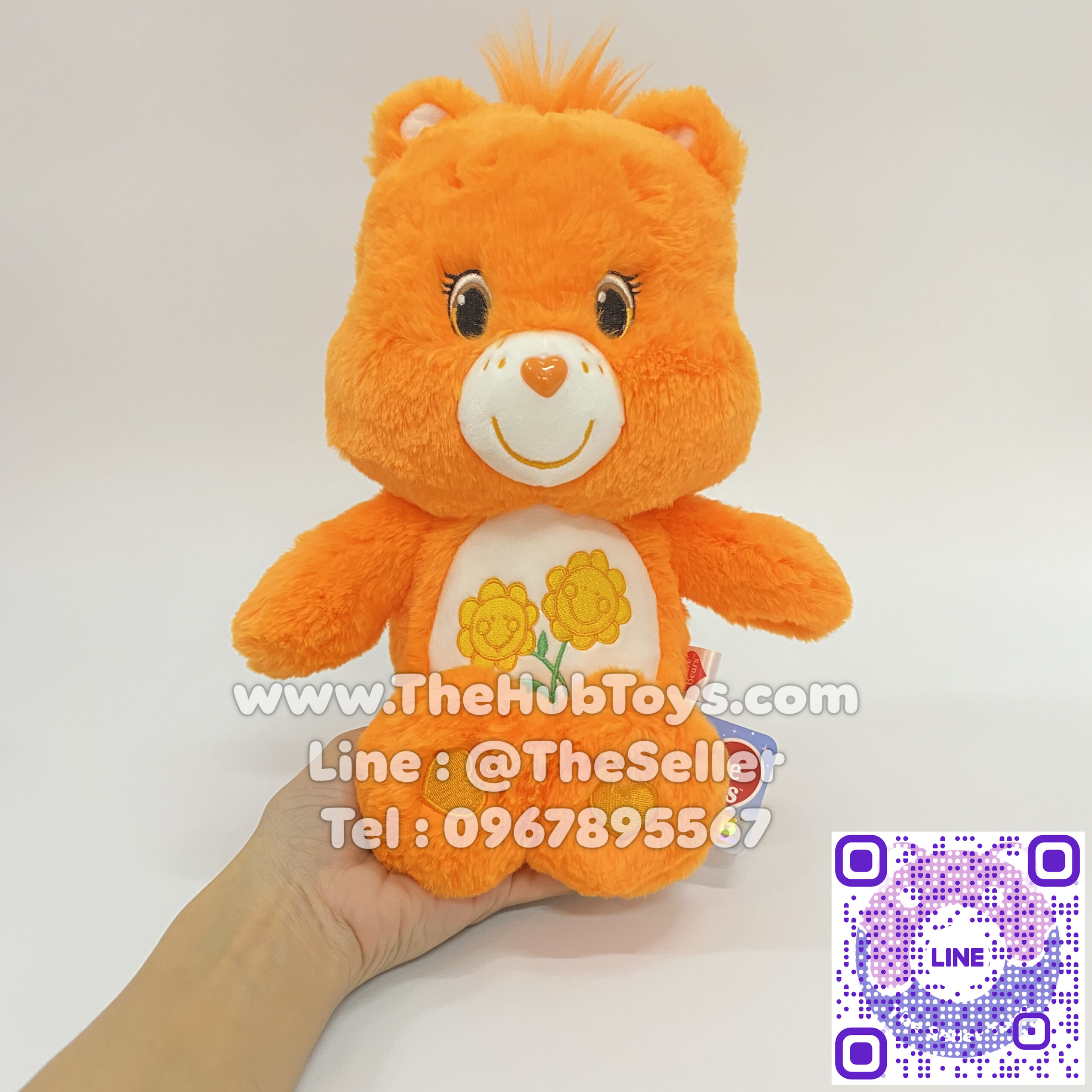 Care Bears 25cm Friend Bear ตุ๊กตาแคร์แบร์