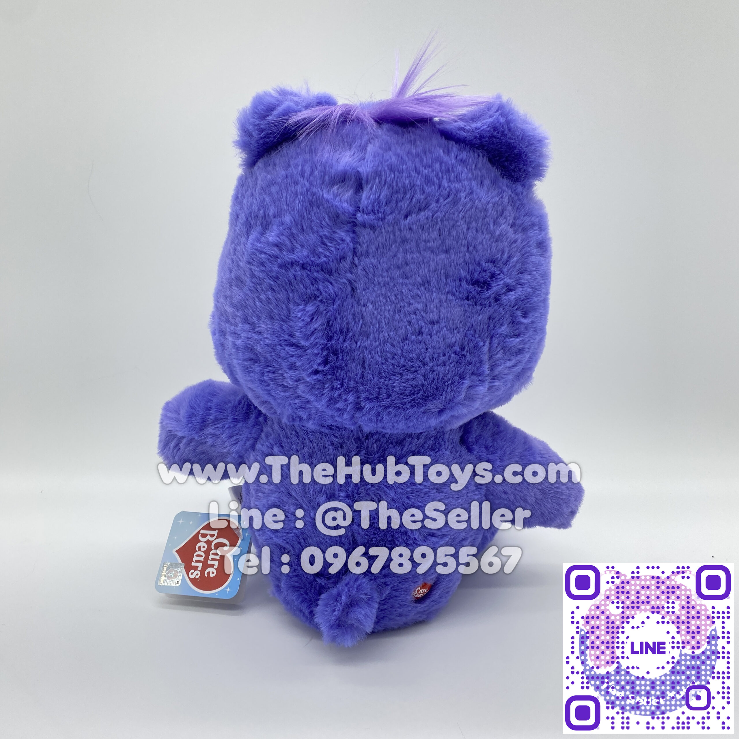 Care Bears 25cm Harmony Bear ตุ๊กตาแคร์แบร์