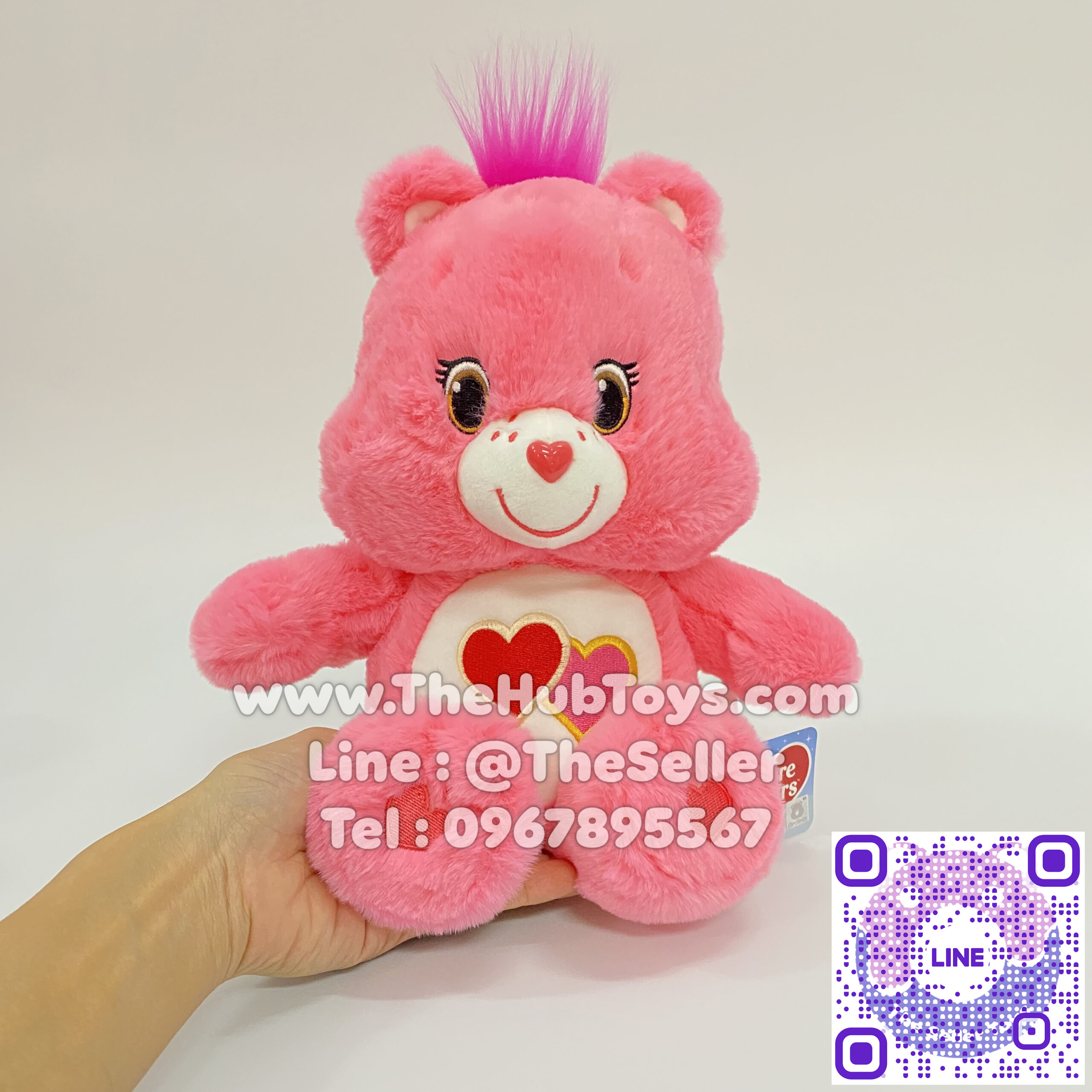 Care Bears 25cm Love-A-Lot Bear ตุ๊กตาแคร์แบร์