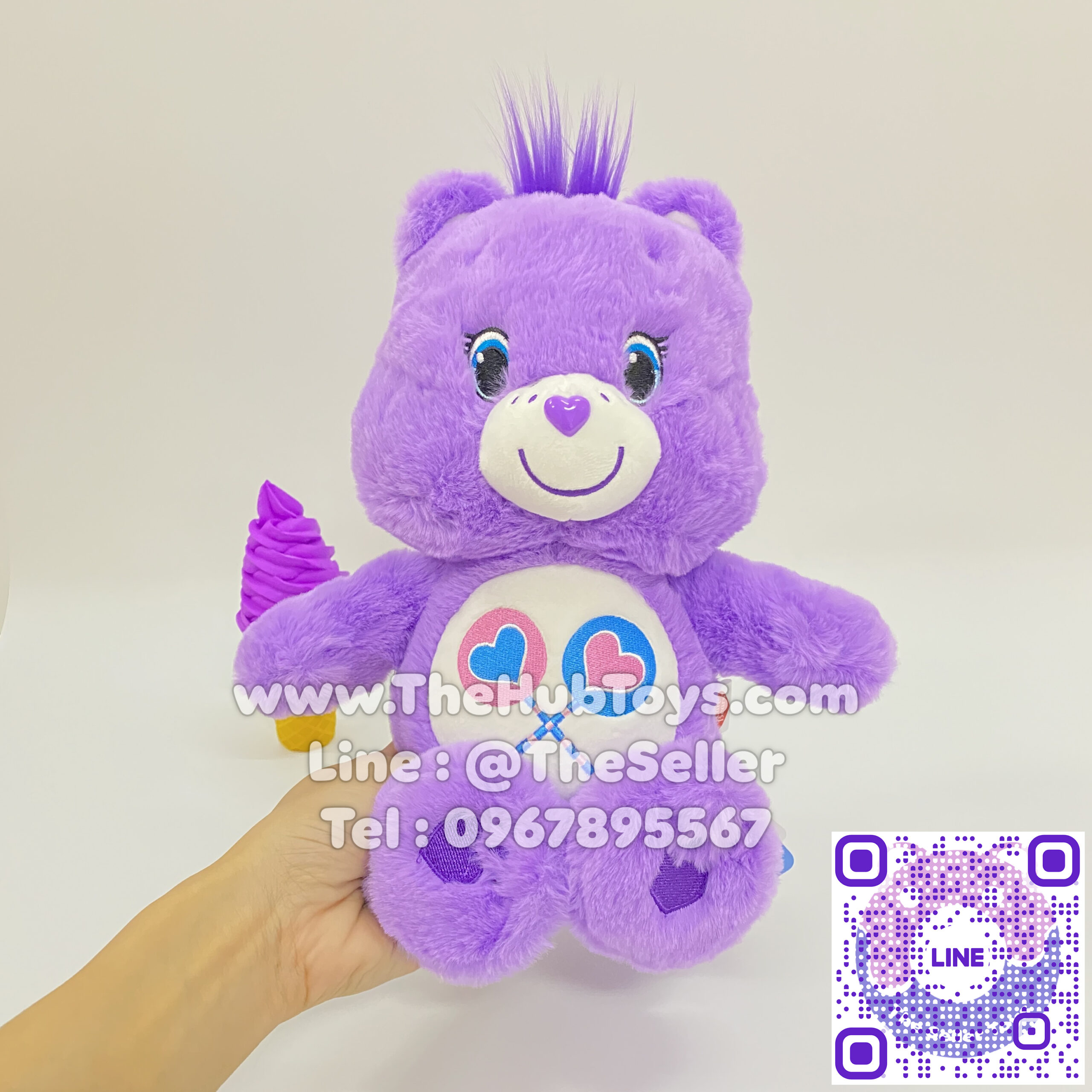 Care Bears 25cm Share Bear ตุ๊กตาแคร์แบร์