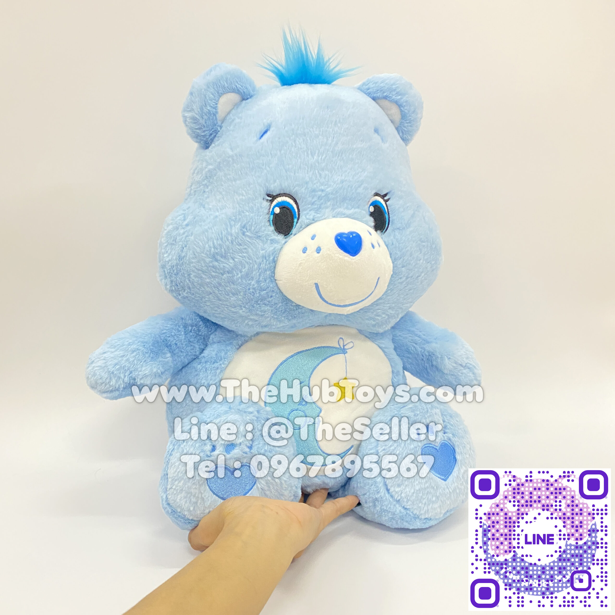 Care Bears 45cm Bedtime Bear ตุ๊กตาแคร์แบร์