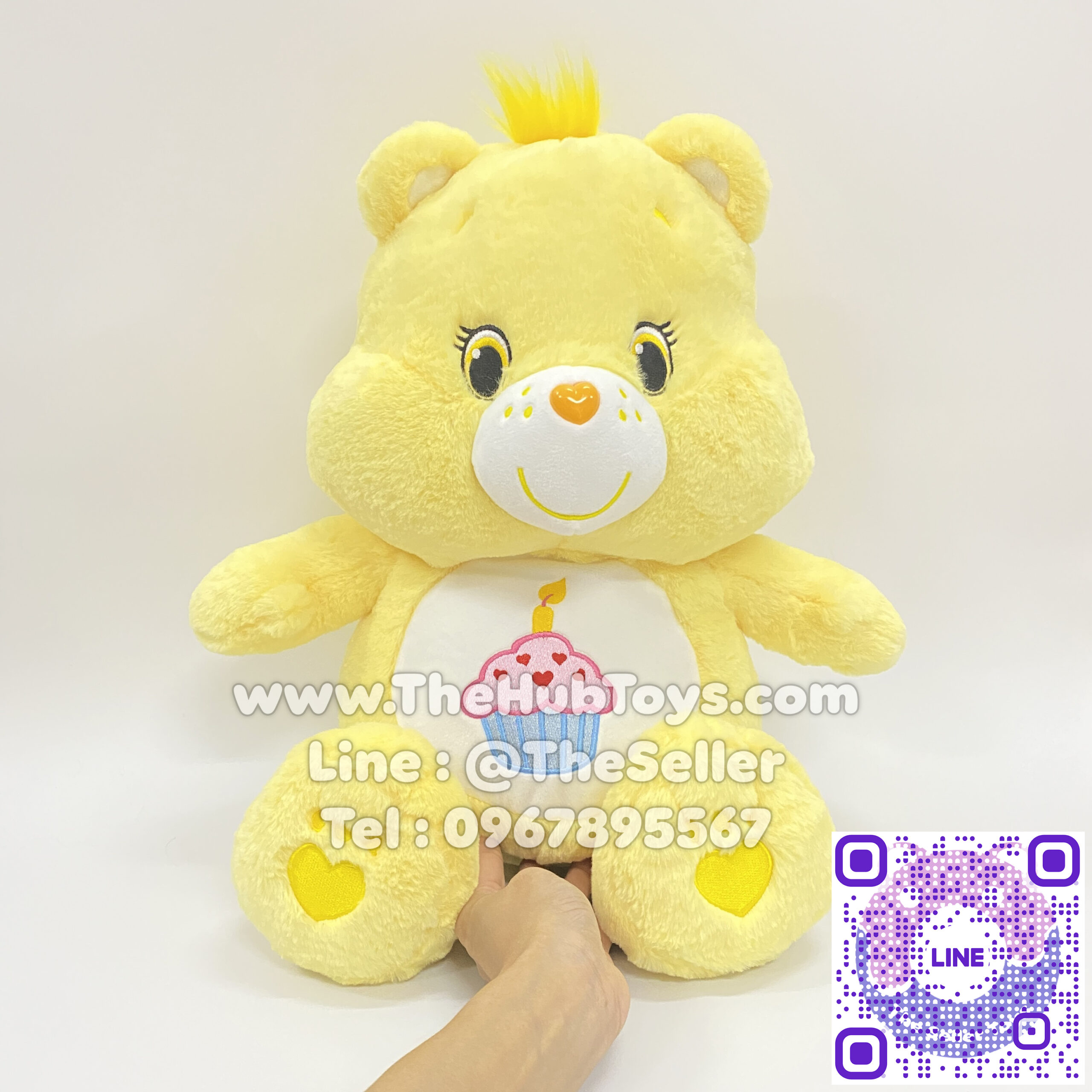 Care Bears 45cm Birthday Bear ตุ๊กตาแคร์แบร์