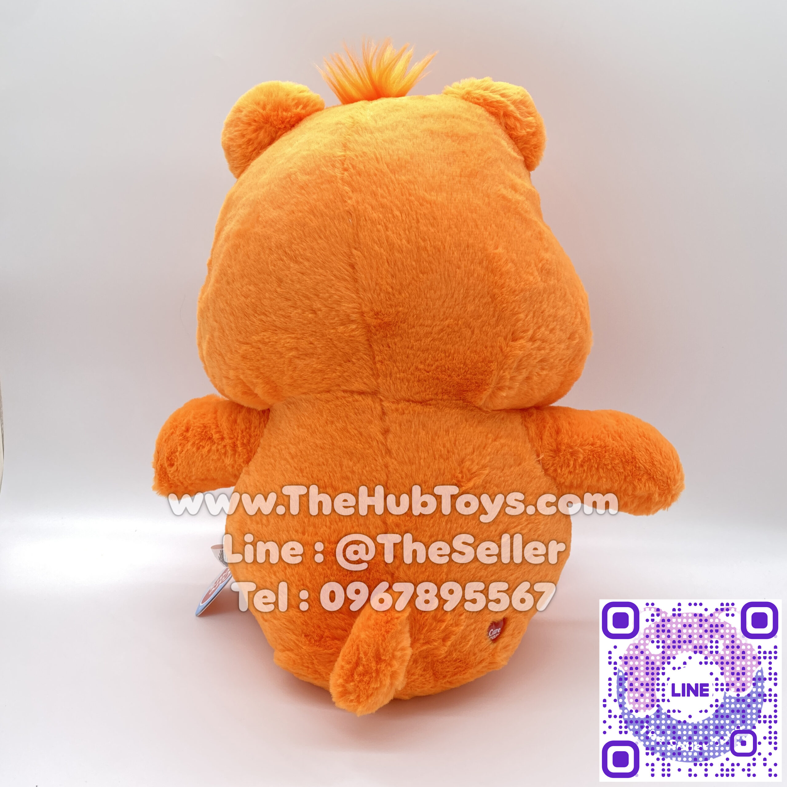 Care Bears 45cm Friend Bear ตุ๊กตาแคร์แบร์