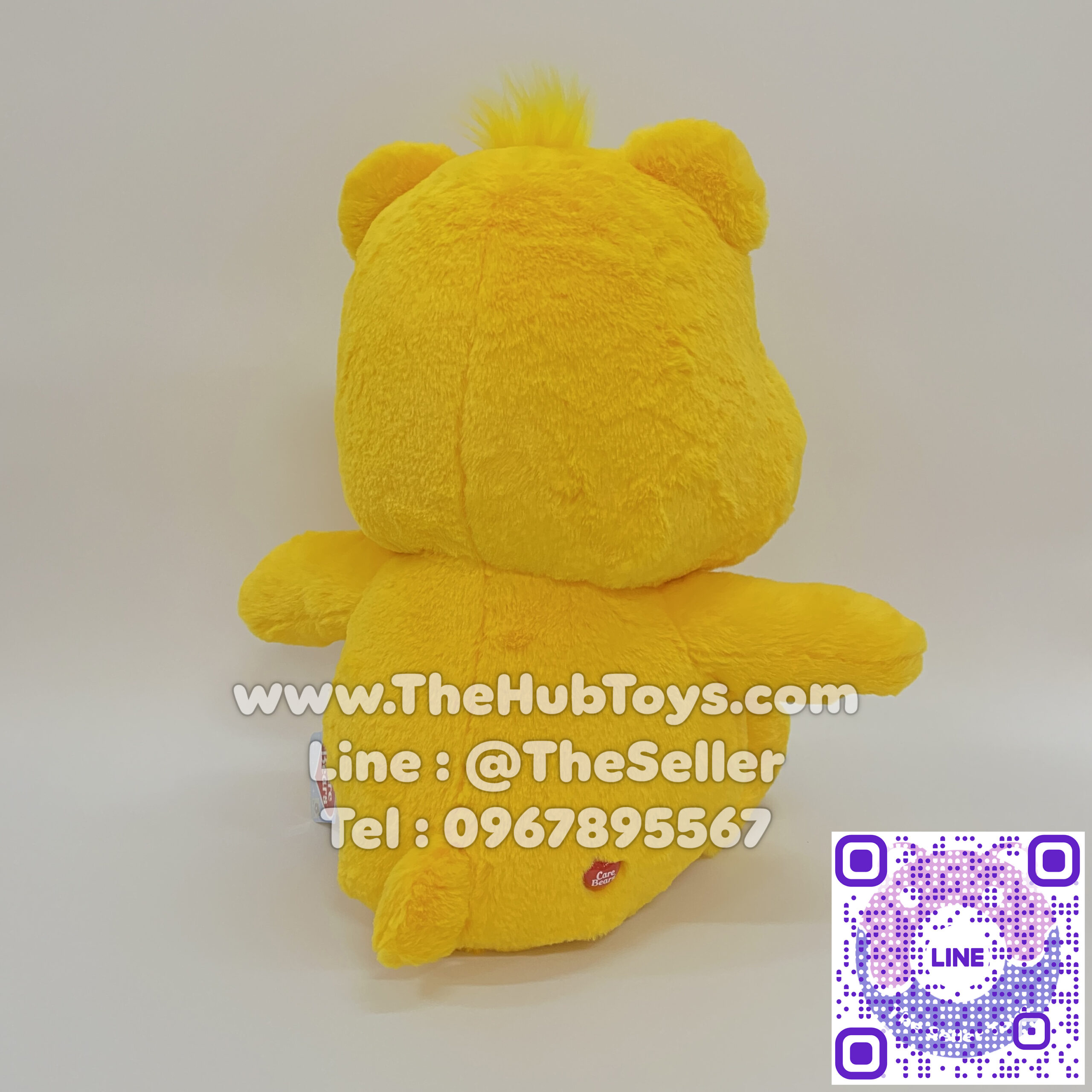 Care Bears 45cm Laugh-A-Lot Bear ตุ๊กตาแคร์แบร์