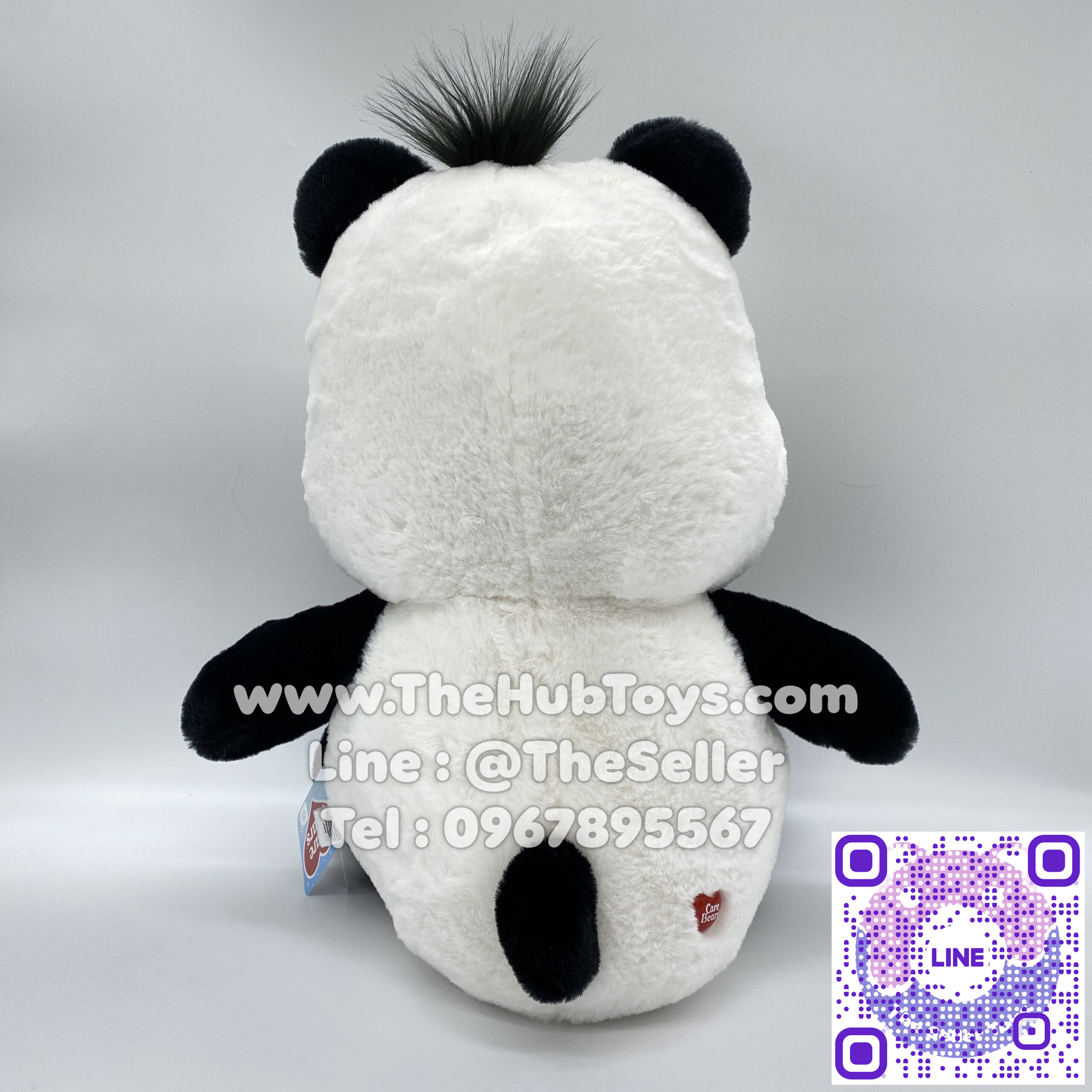 Care Bears 45cm Perfect Panda ตุ๊กตาแคร์แบร์