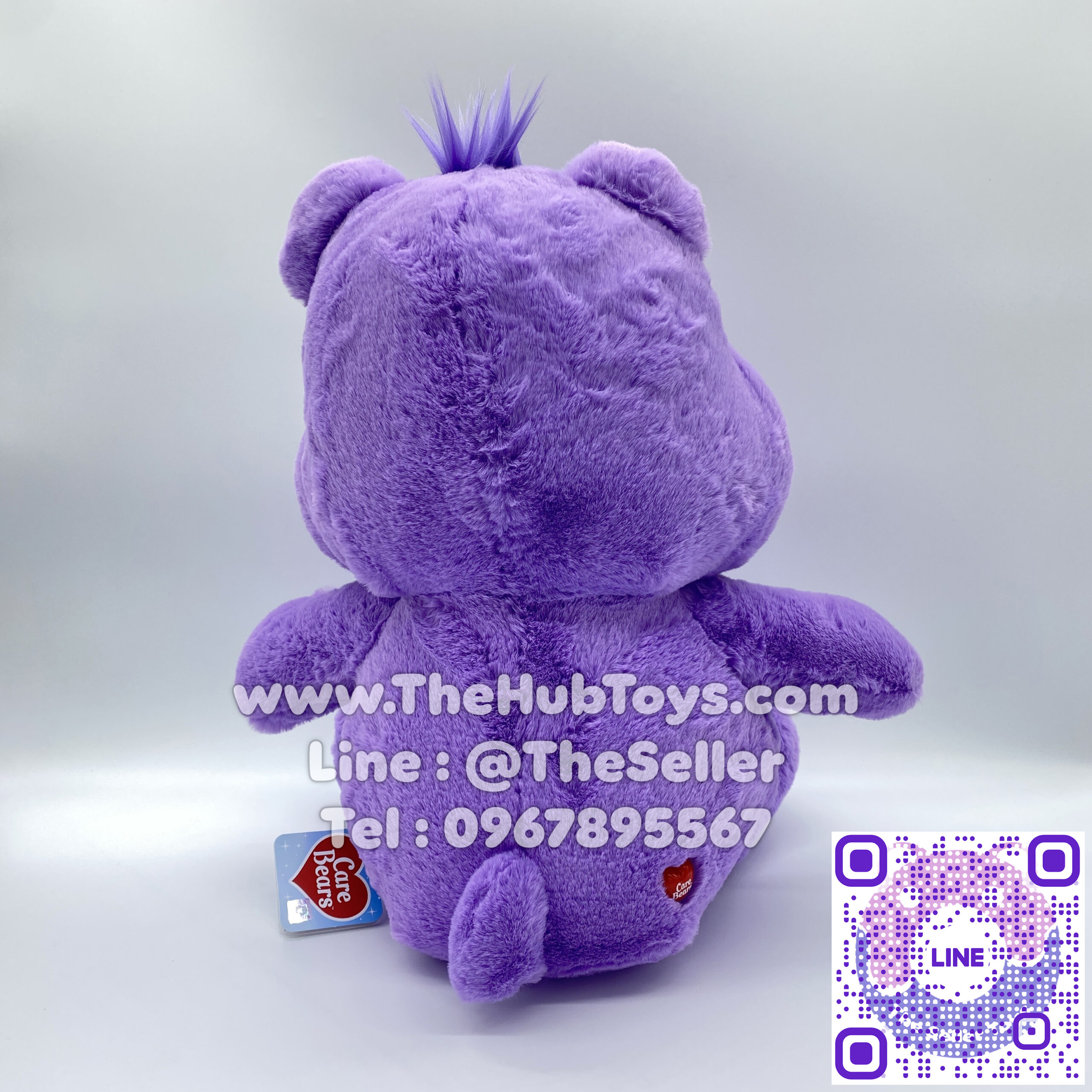 Care Bears 45cm Share Bear ตุ๊กตาแคร์แบร์