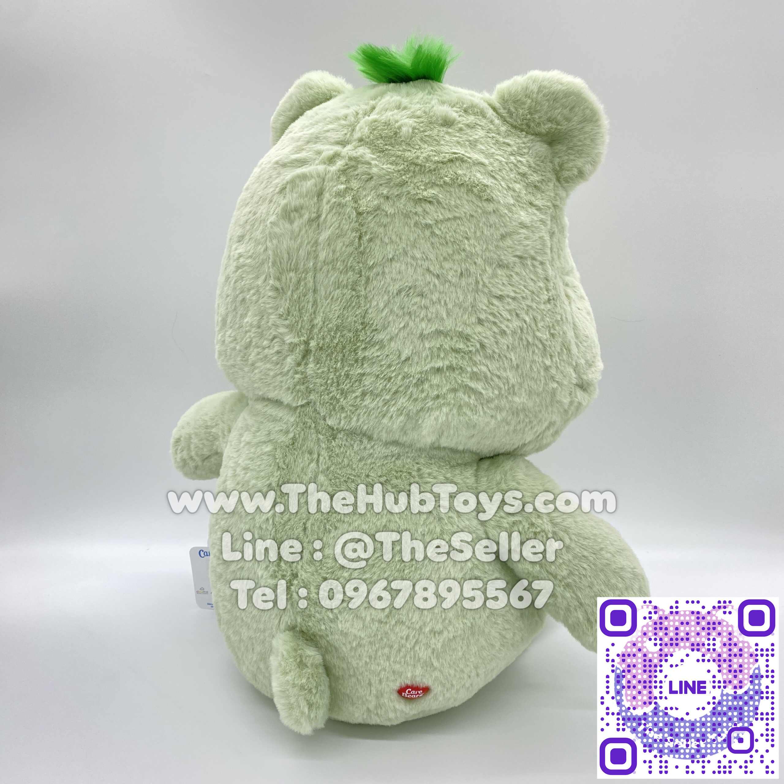 Care Bears 45cm Wish Bear ตุ๊กตาแคร์แบร์