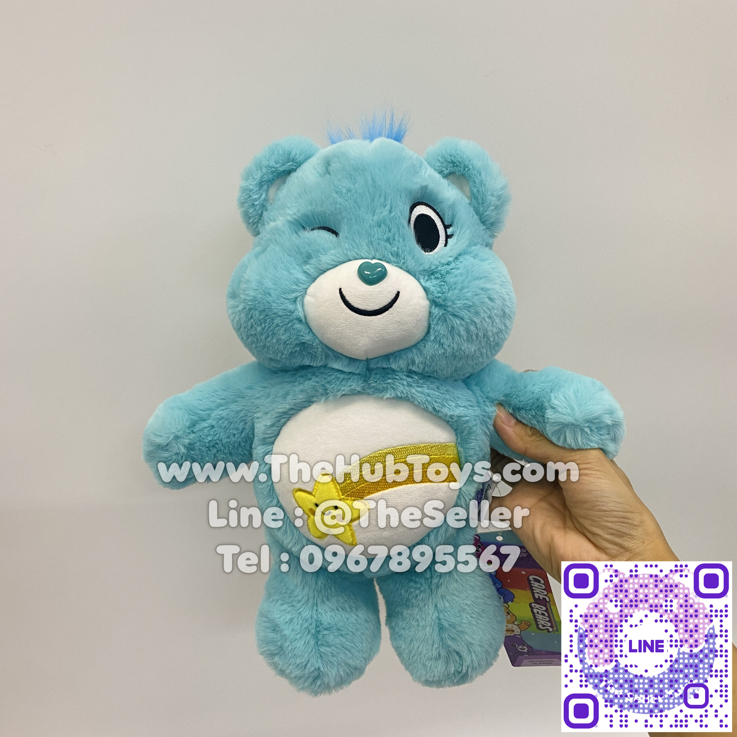 Care_Bears_Asia_25cm_Wish_Bear-5.jpg-filenameUTF-8Care_Bears_Asia_25cm_Wish_Bear205.jpg