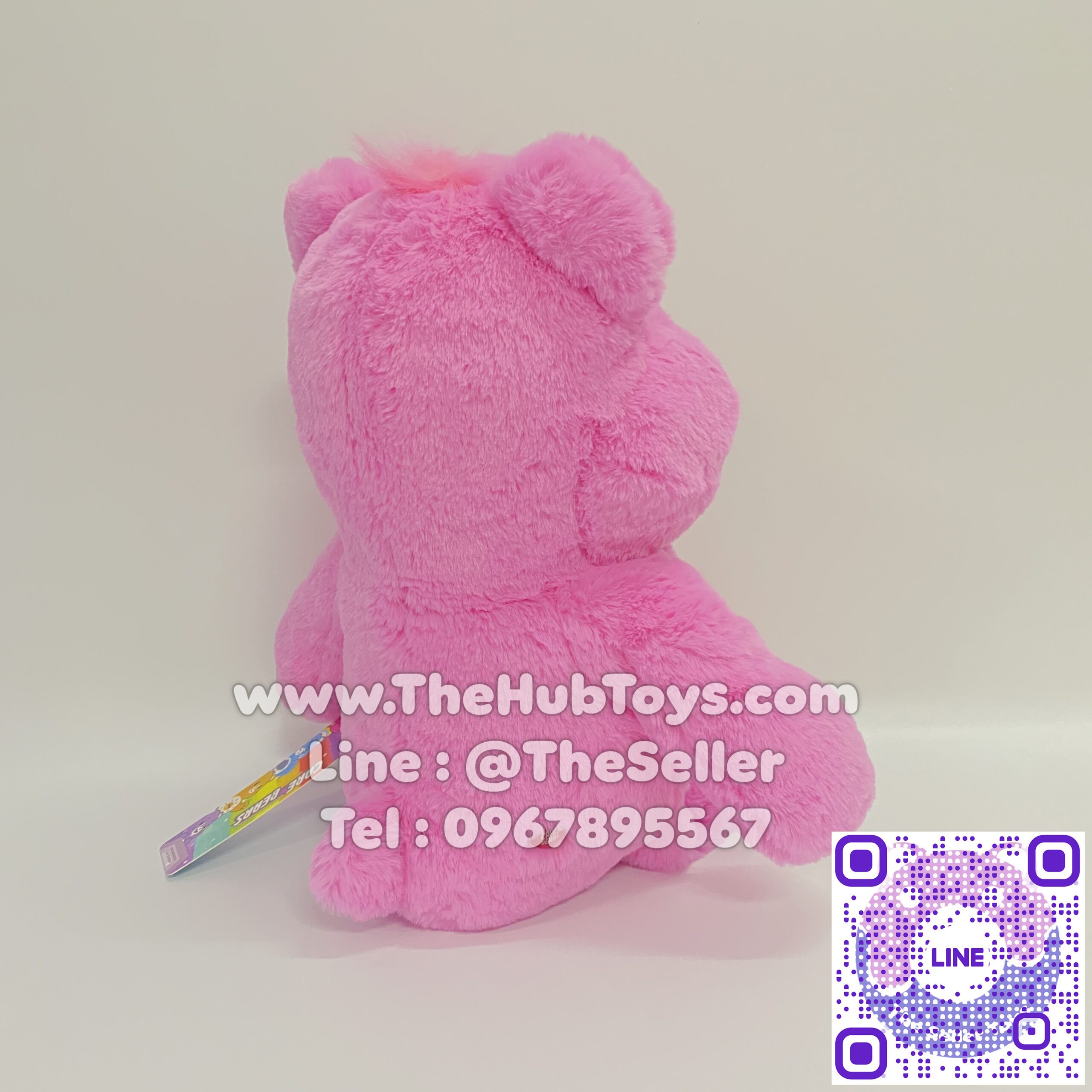 Care_Bears_Asia_35cm_Cheer_Bear-2.jpg-filenameUTF-8Care_Bears_Asia_35cm_Cheer_Bear202.jpg