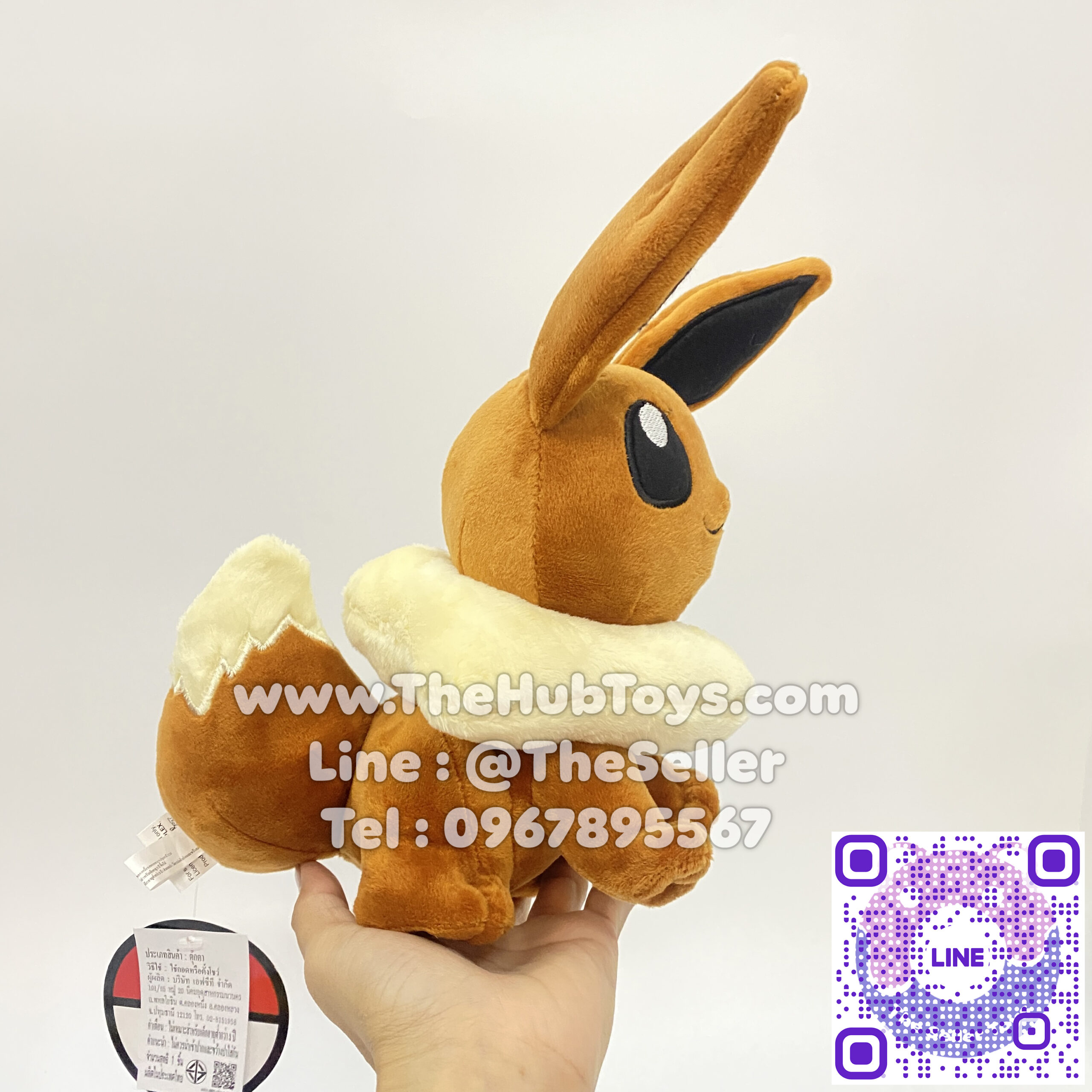 Pokemon_Doll________EEVEE_10____-2.jpg-filenameUTF-8Pokemon_Doll_E0B895E0B8B8E0B98AE0B881E0B895E0B8B2_EEVEE_10E0B899E0B8B4E0B989E0B8A7202.jpg