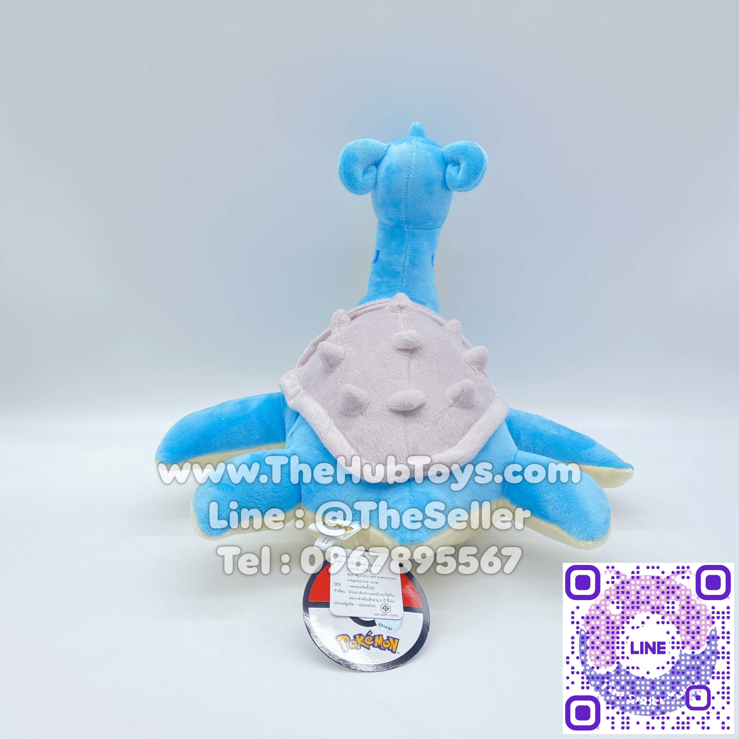 Pokemon_Doll________LAPRAS_10____-2.jpg-filenameUTF-8Pokemon_Doll_E0B895E0B8B8E0B98AE0B881E0B895E0B8B2_LAPRAS_10E0B899E0B8B4E0B989E0B8A7202.jpg