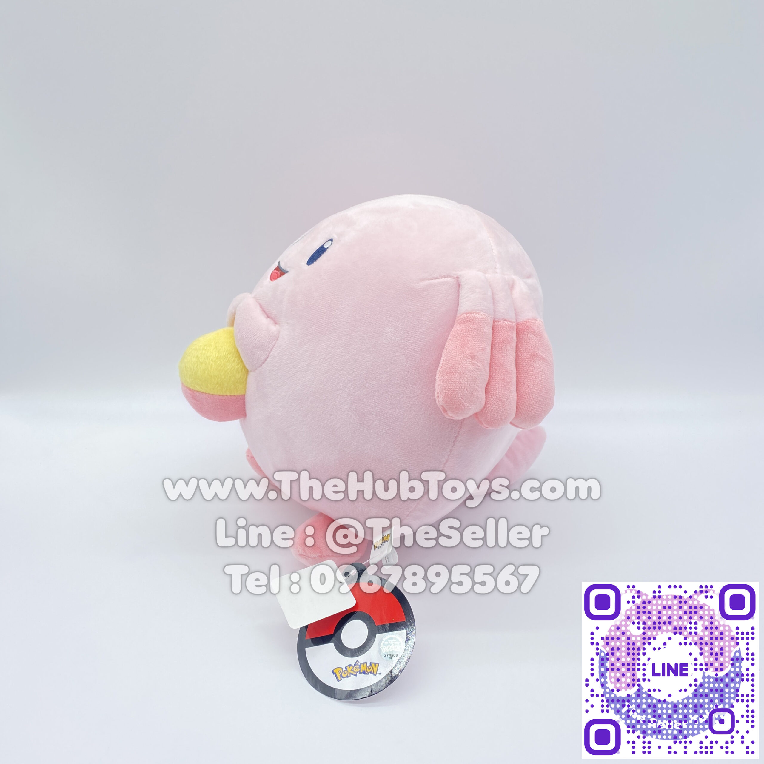 Pokemon Doll ตุ๊กตา Lucky 10"