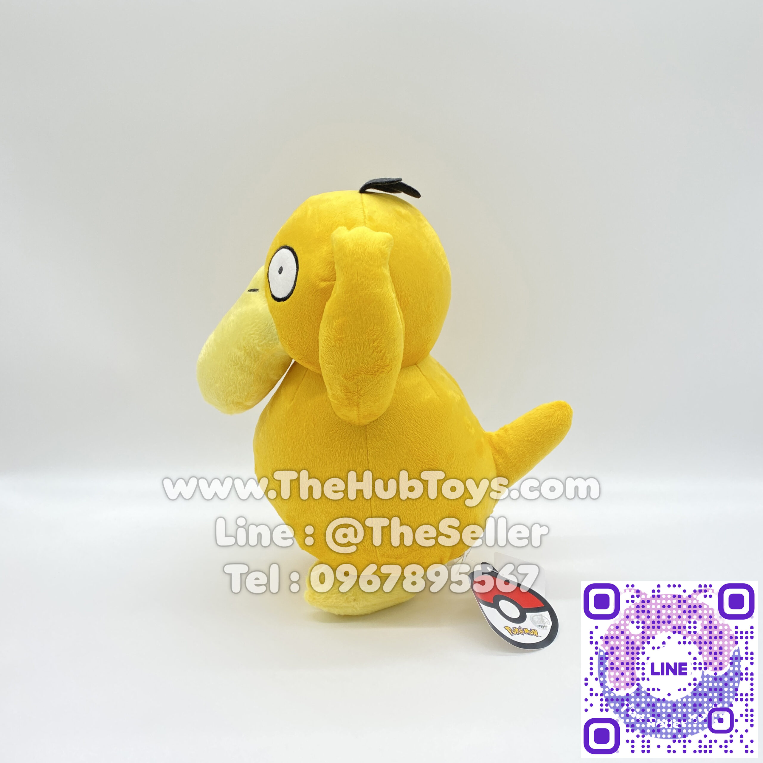 Pokemon_Doll________PSYDUCK_10____-1.jpg-filenameUTF-8Pokemon_Doll_E0B895E0B8B8E0B98AE0B881E0B895E0B8B2_PSYDUCK_10E0B899E0B8B4E0B989E0B8A7201.jpg