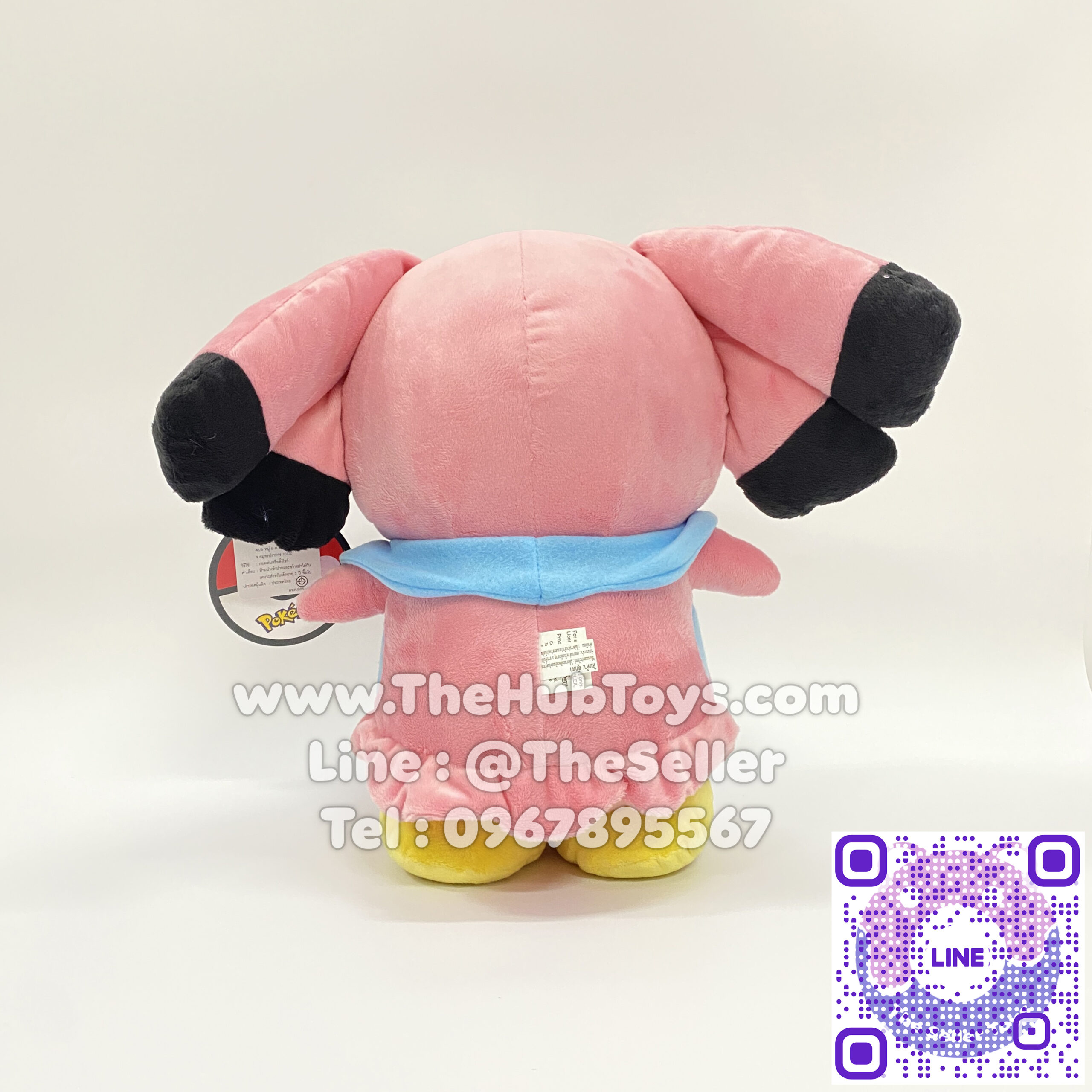 Pokemon Doll ตุ๊กตา บูลู่ 10"