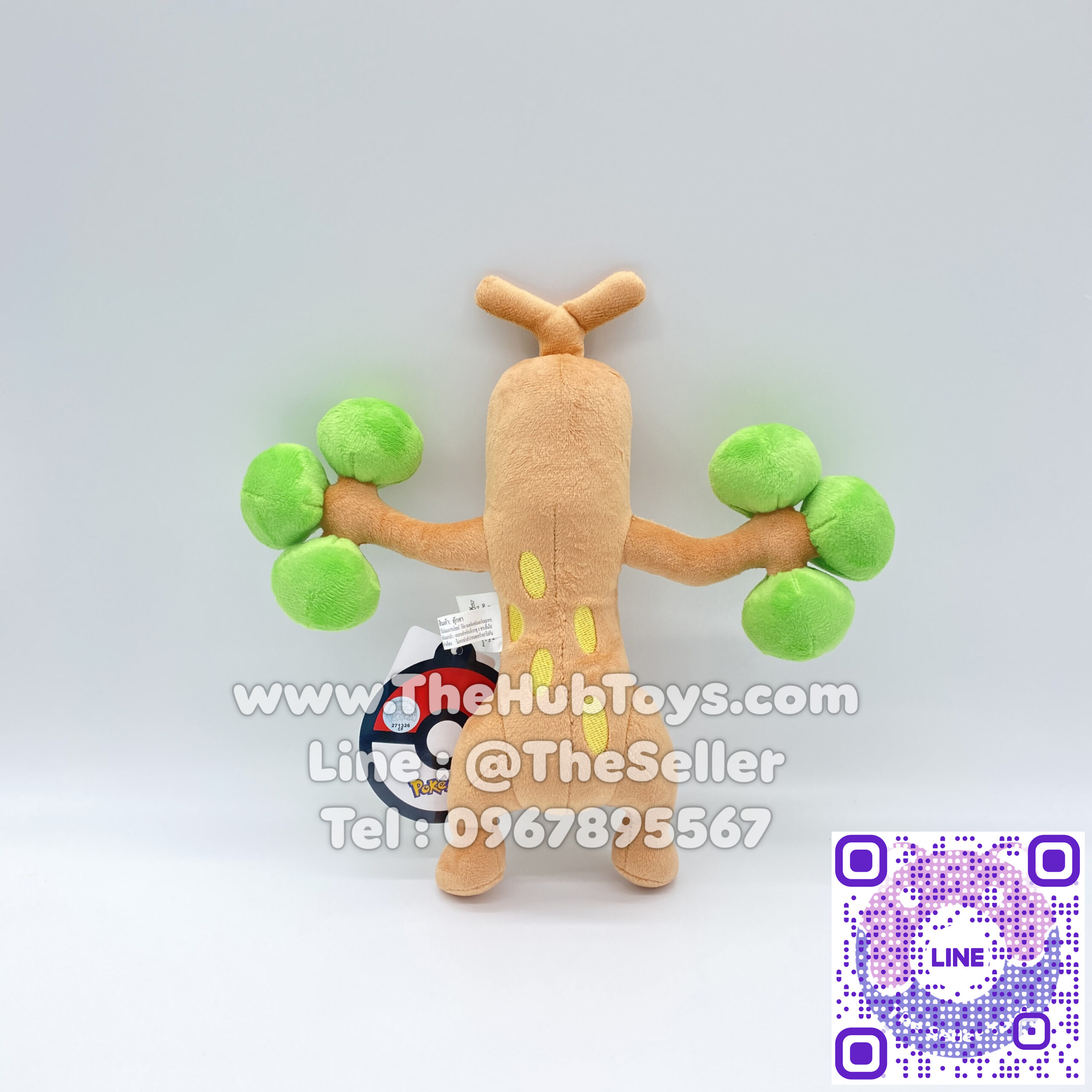 Pokemon Doll ตุ๊กตา อุซกกี้ 10"