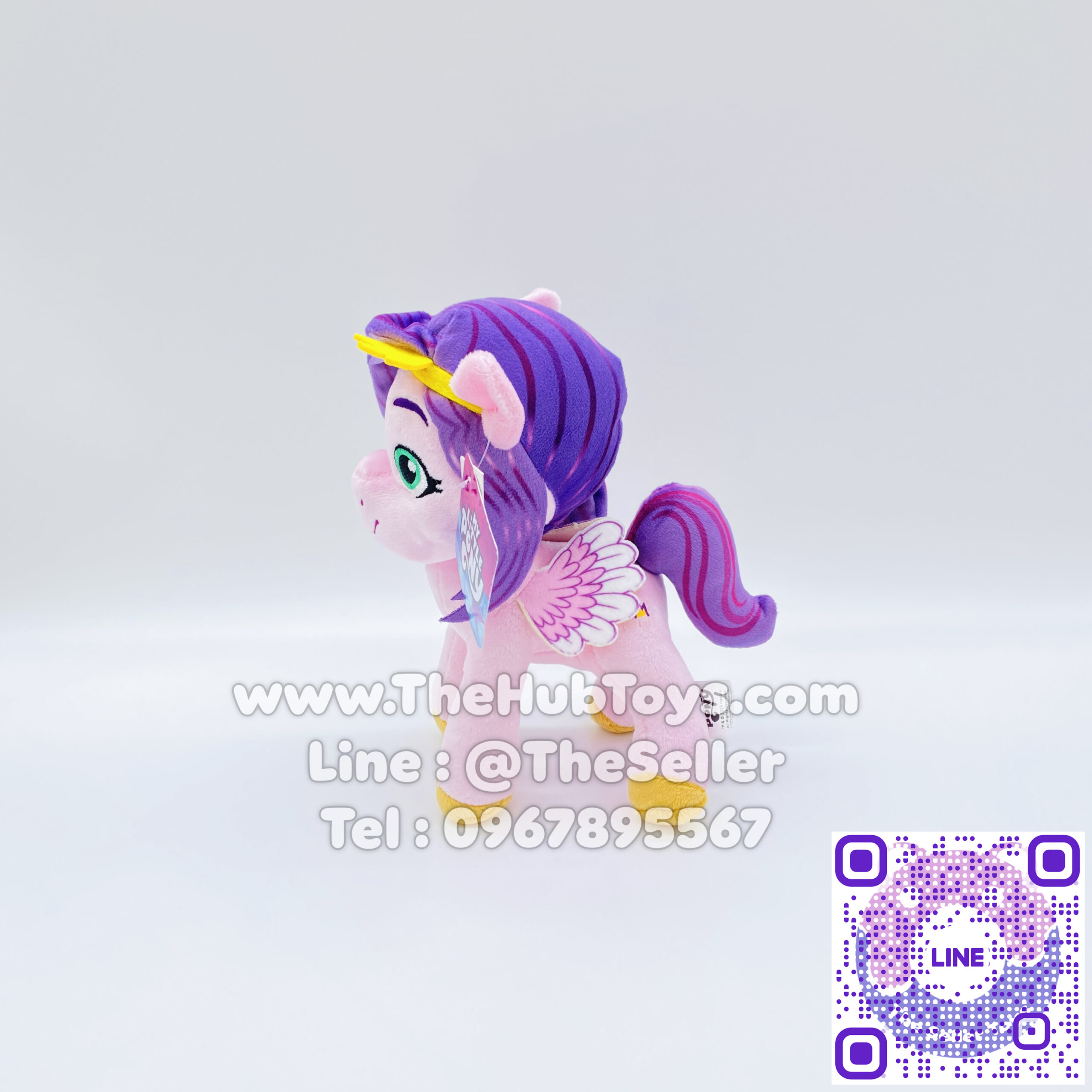 ตุ๊กตา Pony PIPP (ยืน) 8"