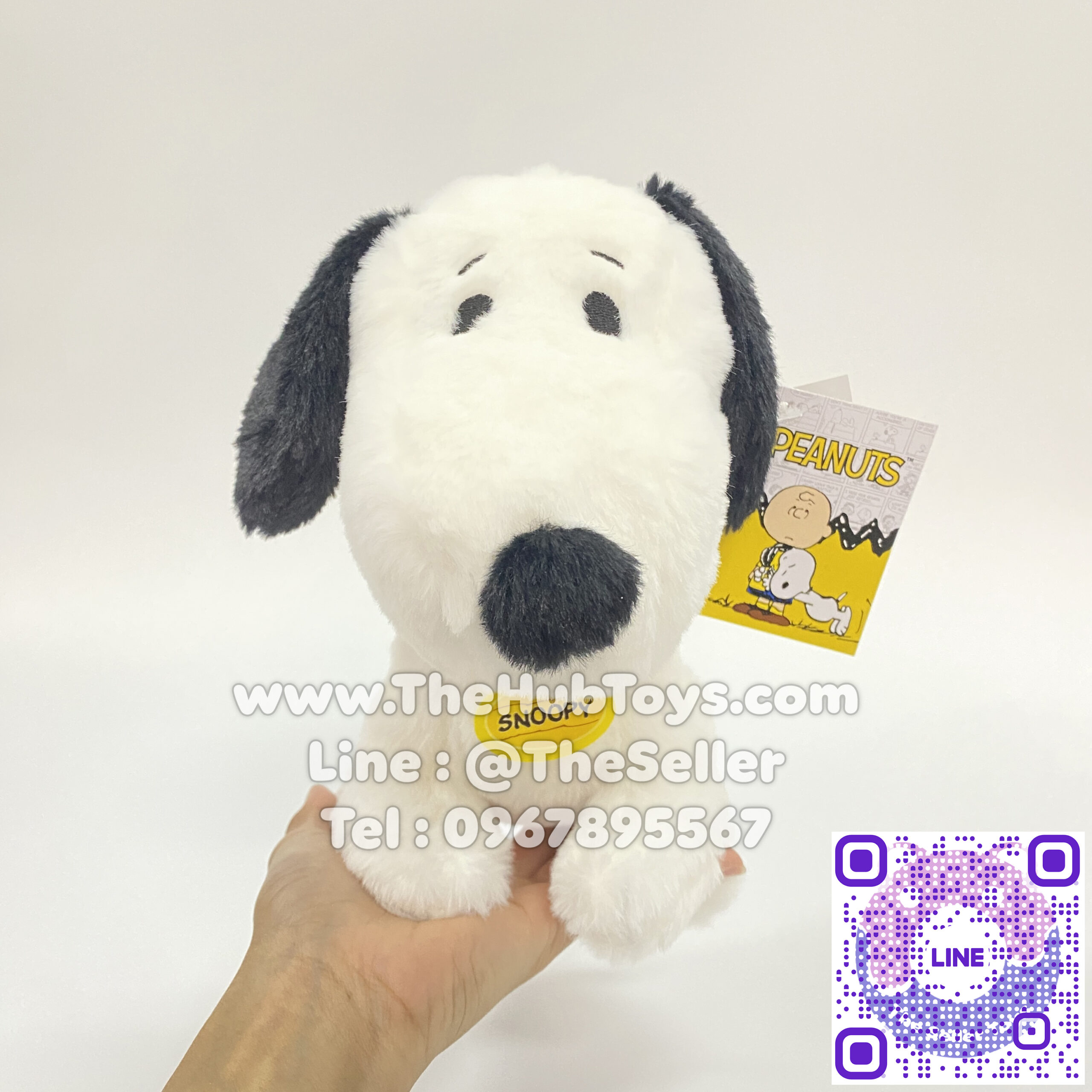 Snoopy Doll ตุ๊กตา SNOOPY WESTLY (นั่ง) 8"