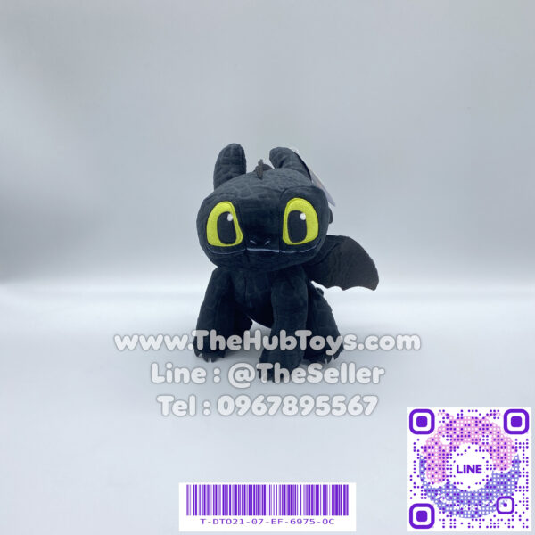 ตุ๊กตา TOOTHLESS MINI 7"