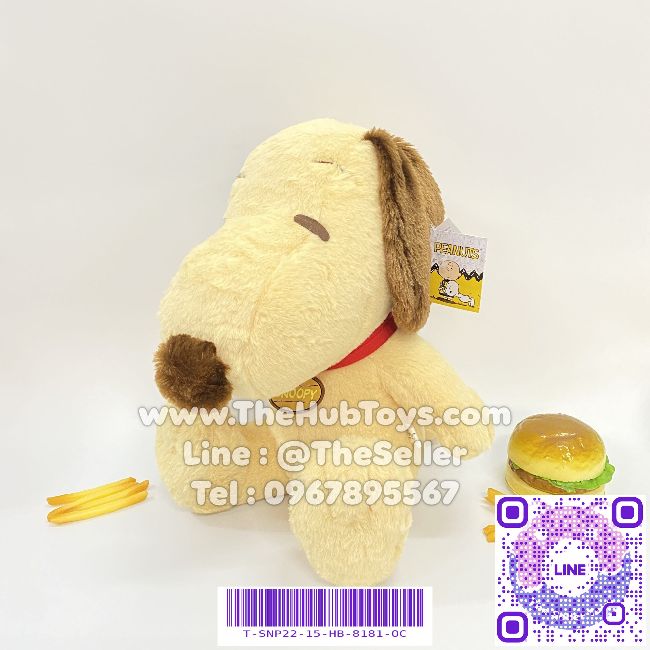 Snoopy Doll ตุ๊กตา SNOOPY CREAM BROWN (นั่ง) 15"