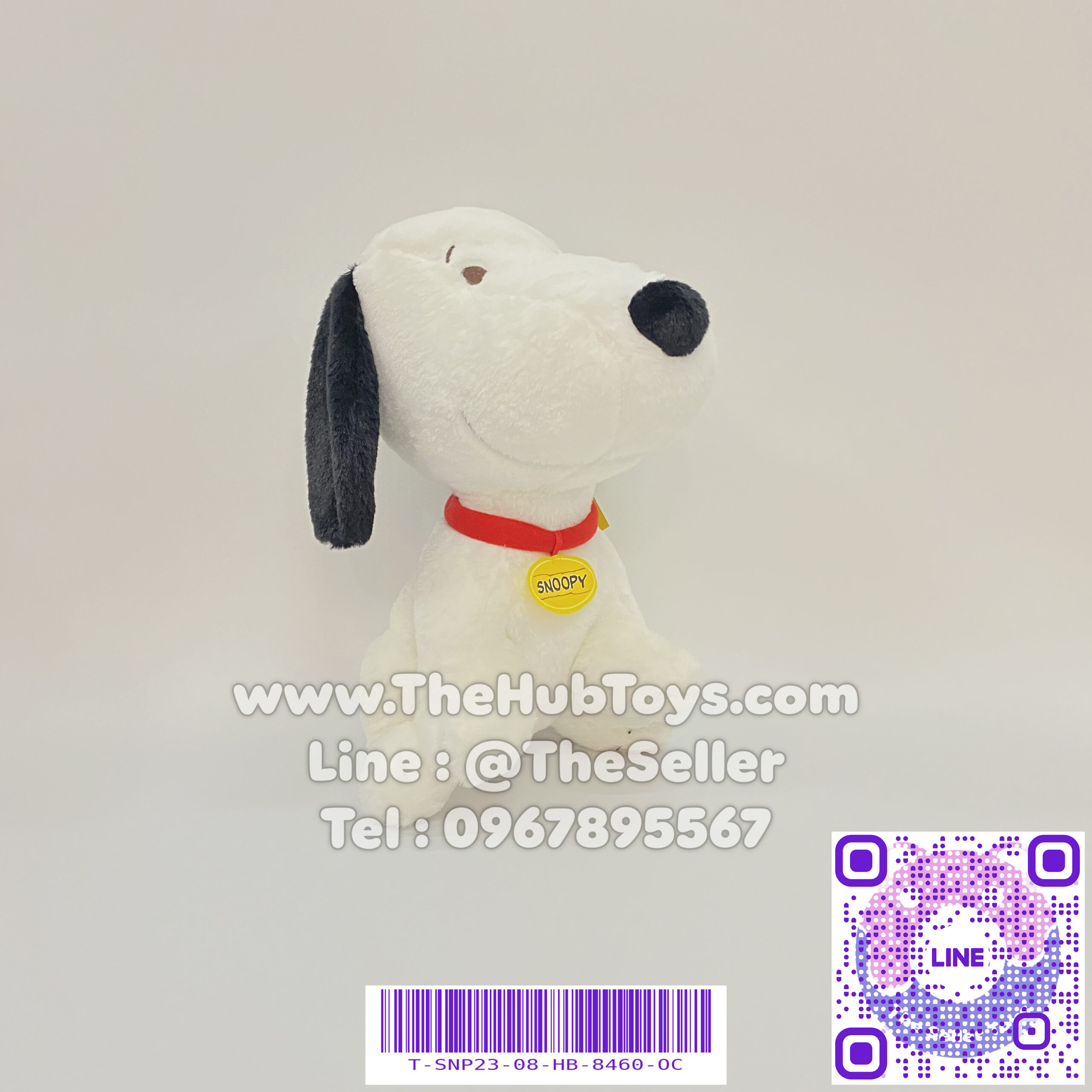 Snoopy Doll ตุ๊กตา SNOOPY WESTLY (นั่ง) 8"