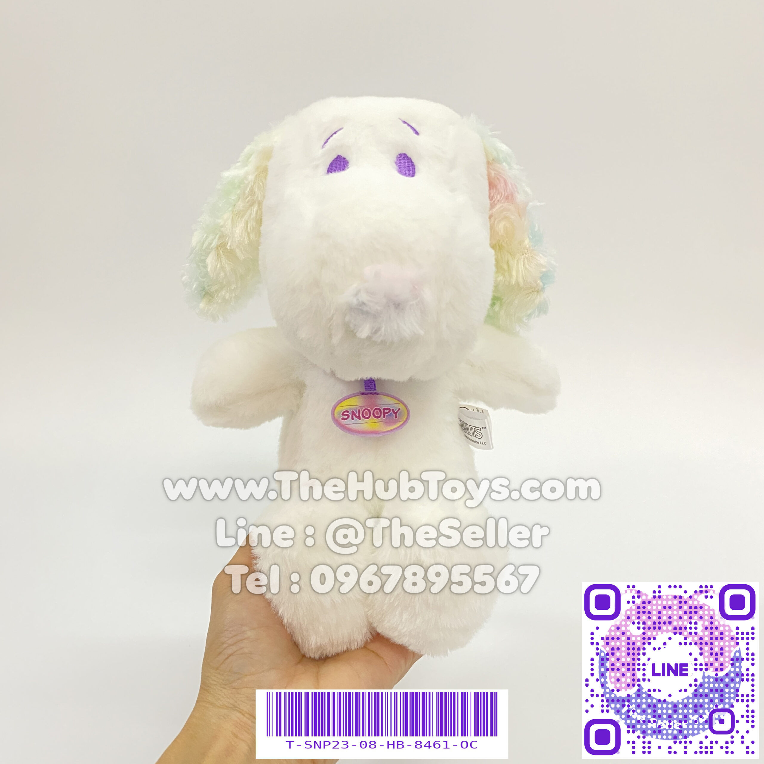 Snoopy Doll ตุ๊กตา SNOOPY RAINBOW RIOT (นั่ง) 8"