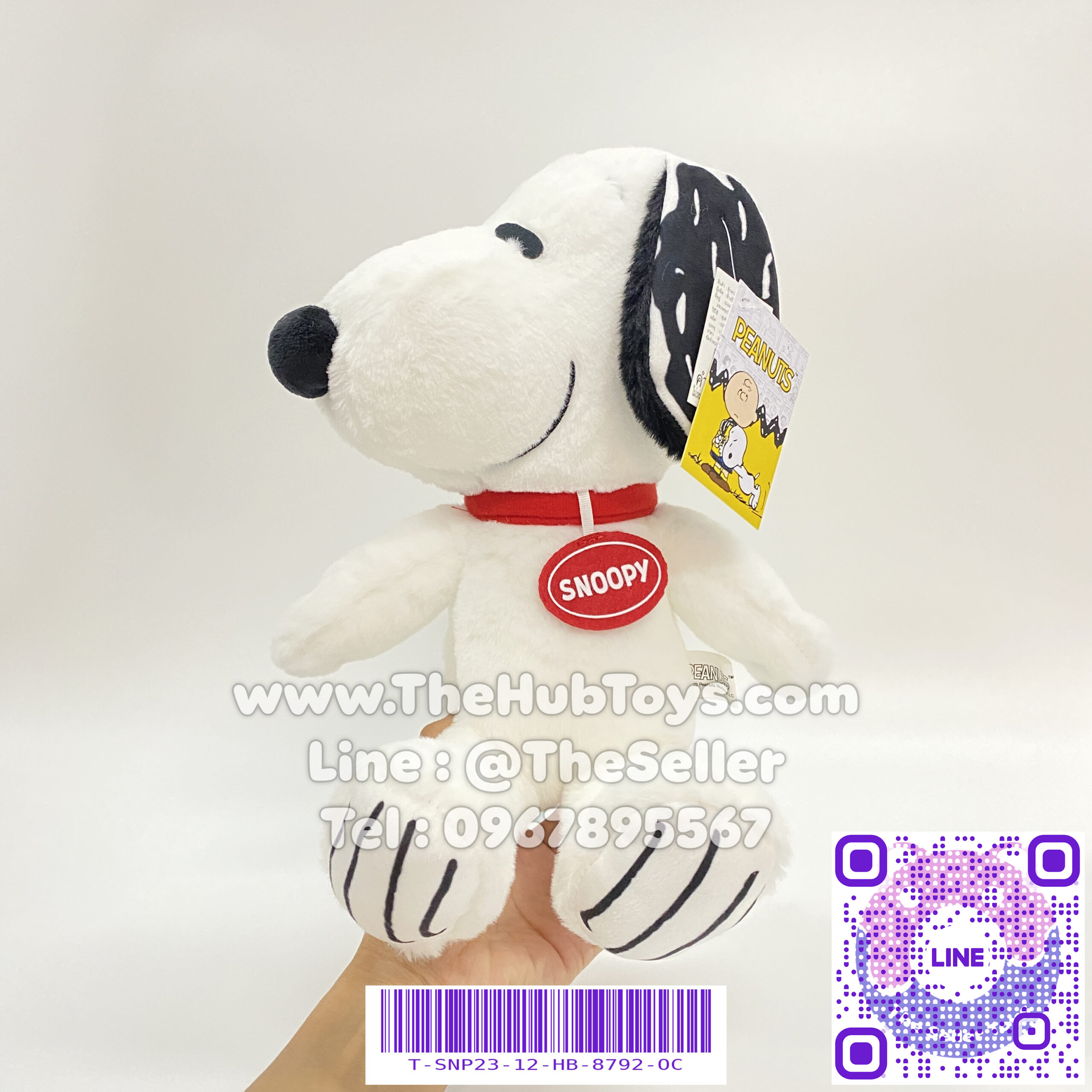 Snoopy Doll ตุ๊กตา SNOOPY FLOPPY (นั่งหันข้าง) 12"