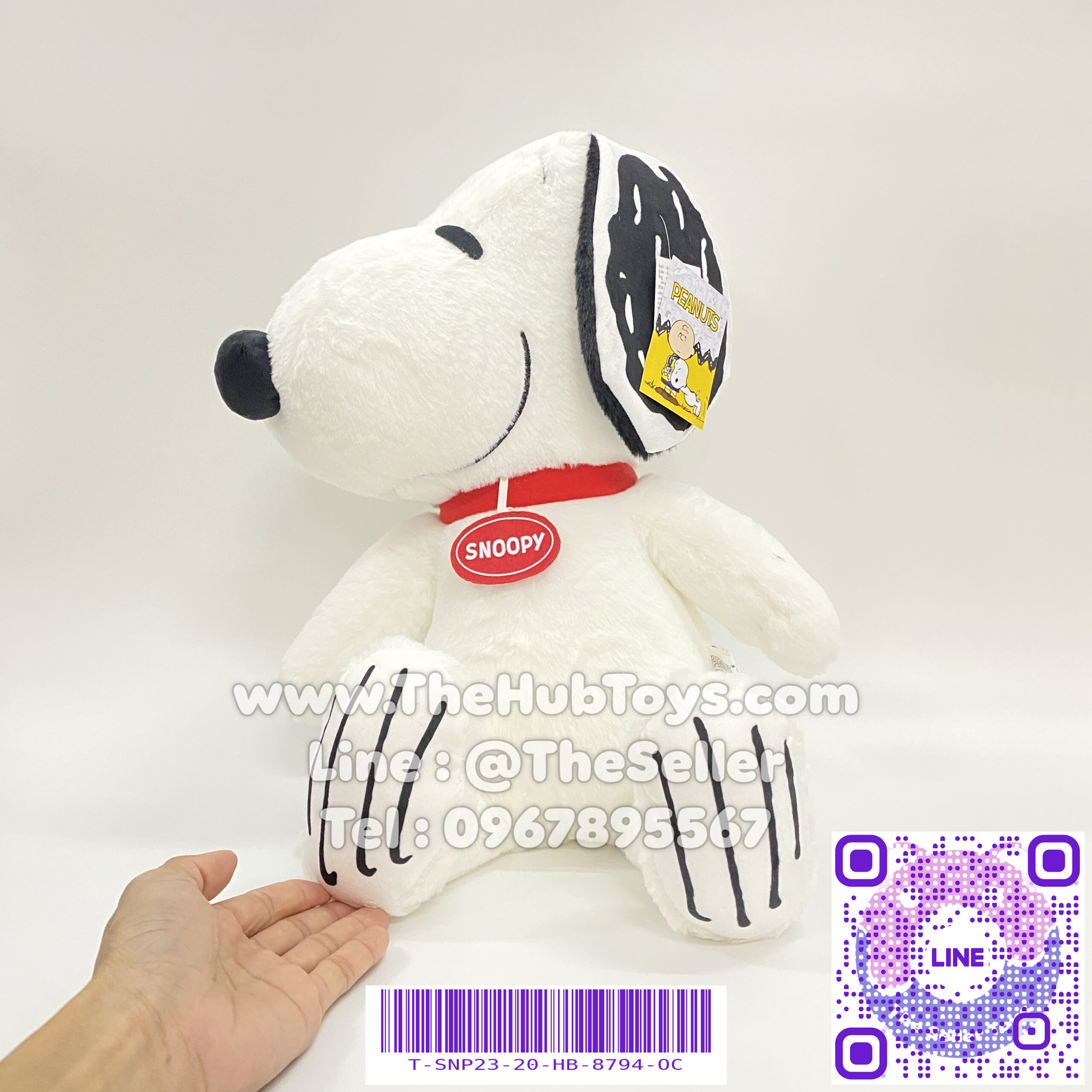 Snoopy Doll ตุ๊กตา SNOOPY FLOPPY (นั่งหันข้าง) 20"