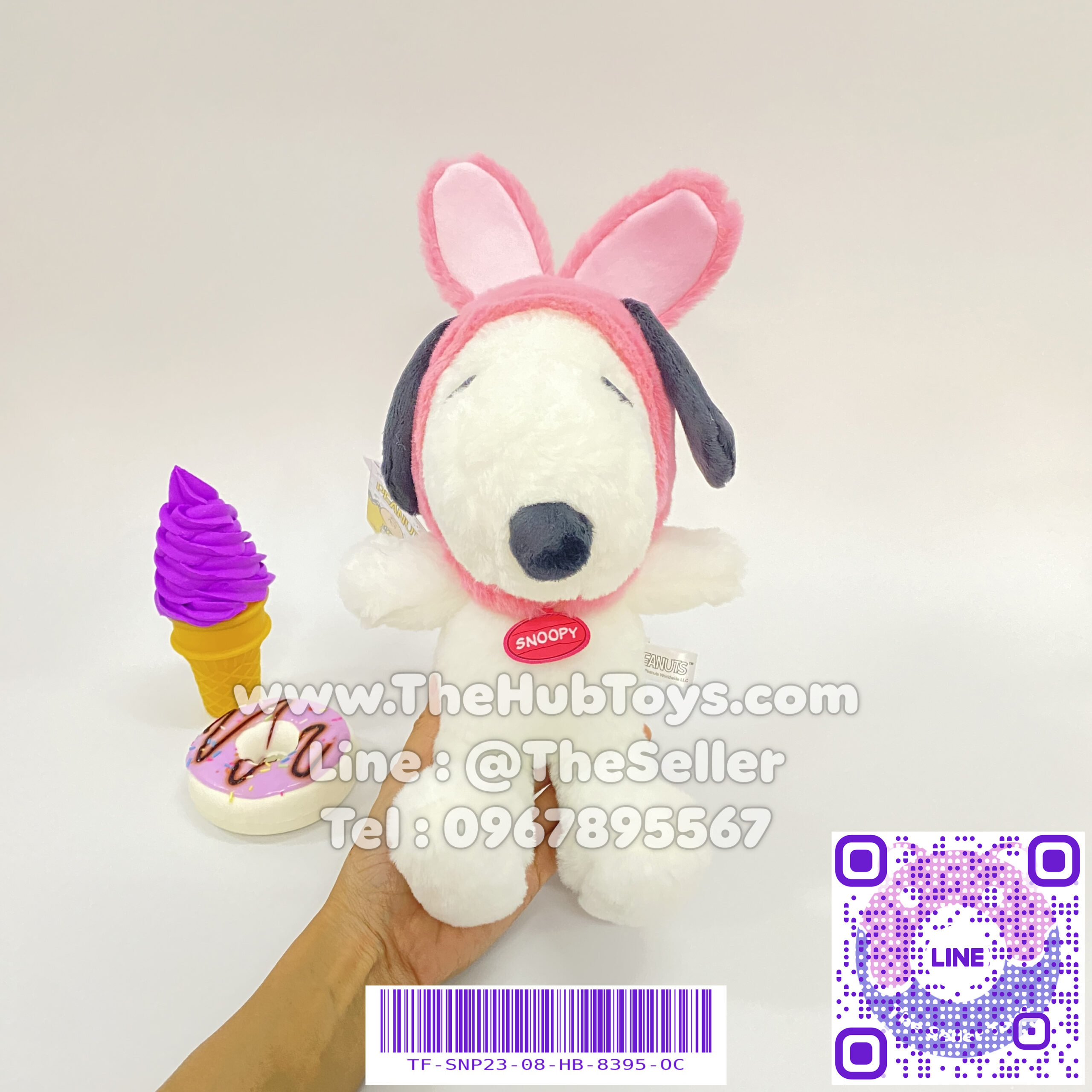 ตุ๊กตา SNOOPY RABBIT PINKBLACK 8"