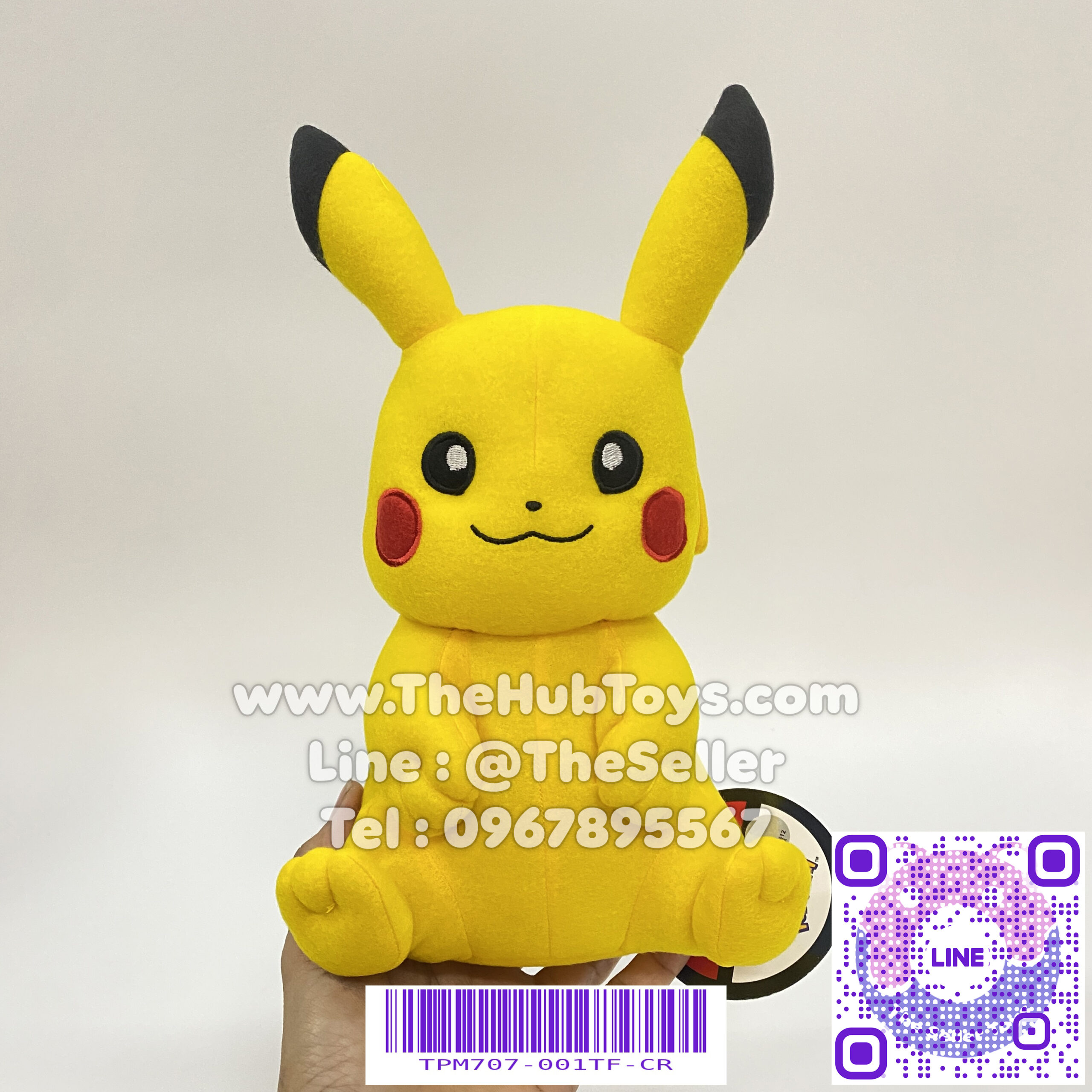 Pokemon Doll ตุ๊กตา PIKAJU 7"ผ้าT20 (ผ้าประหยัด)