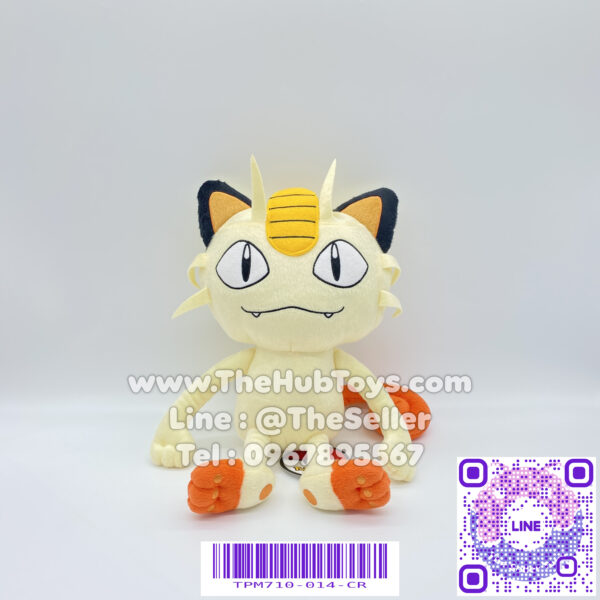 Pokemon Doll ตุ๊กตา NYARTH (เนียส) 10"